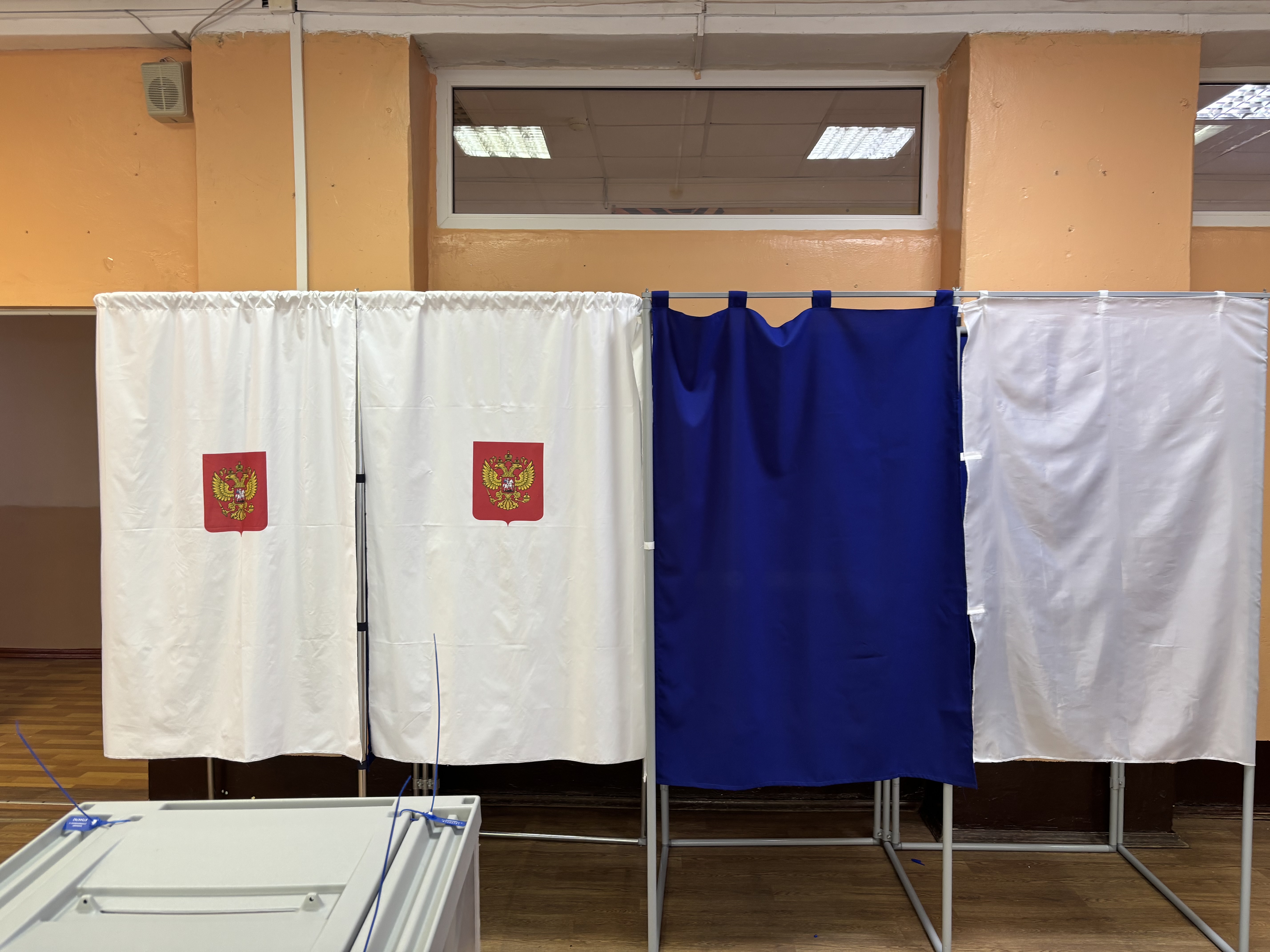 Сообщение — УИК №4013, Волгоградская область