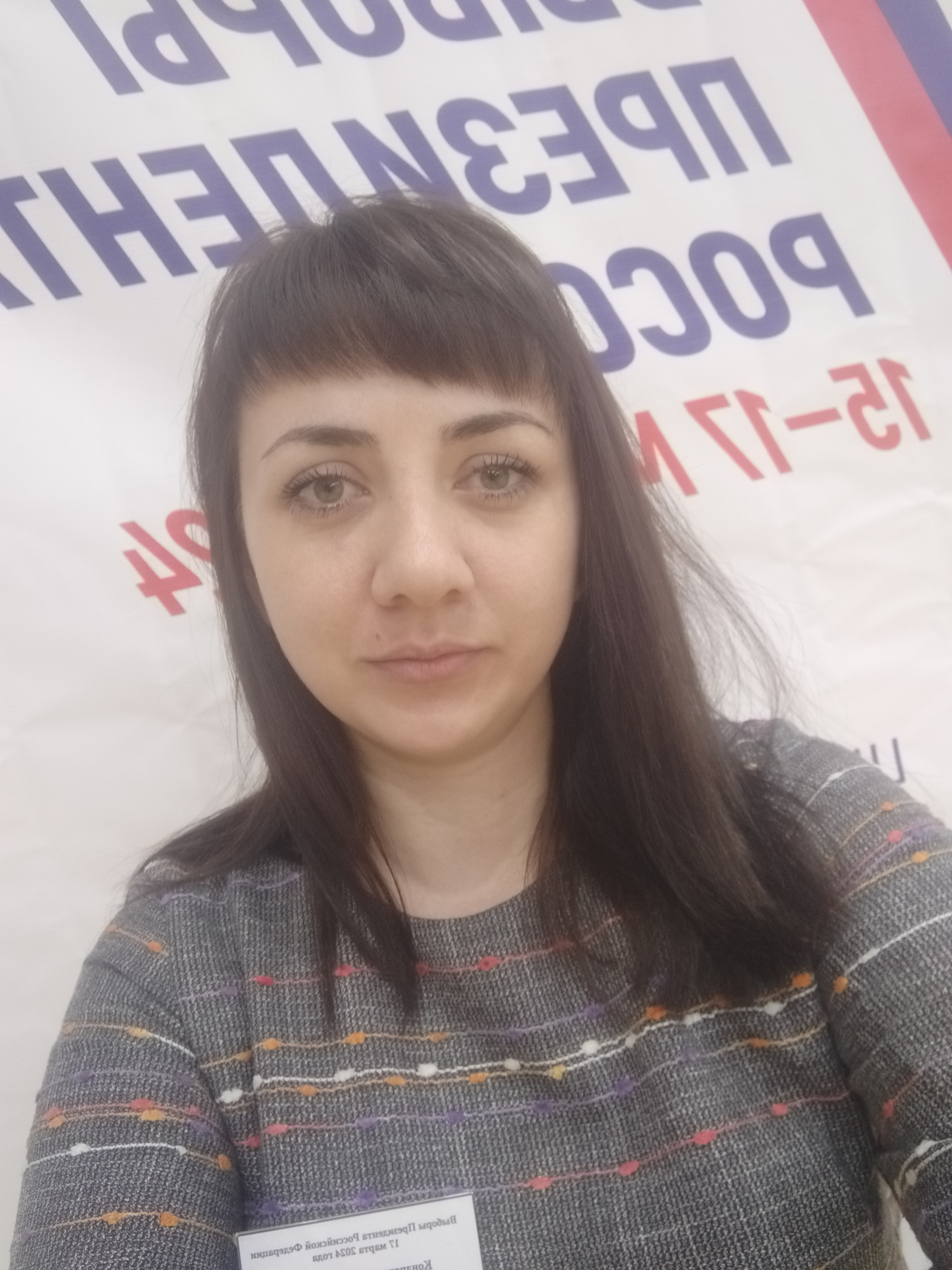 Сообщение наблюдателя — УИК №886, Белгородская область