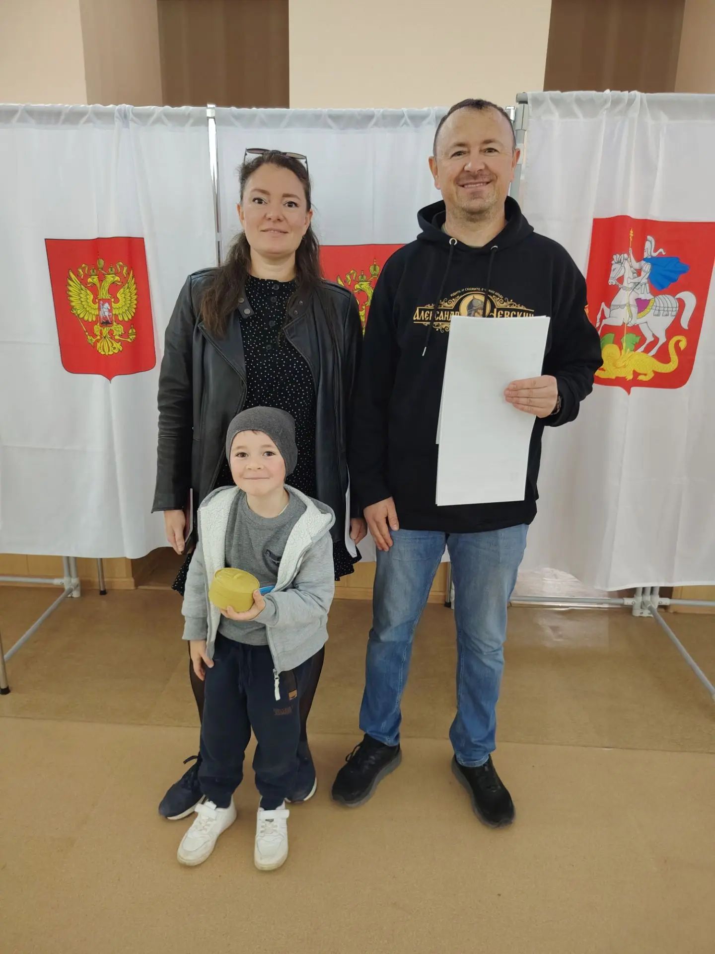 Сообщение — УИК №1625, Московская область
