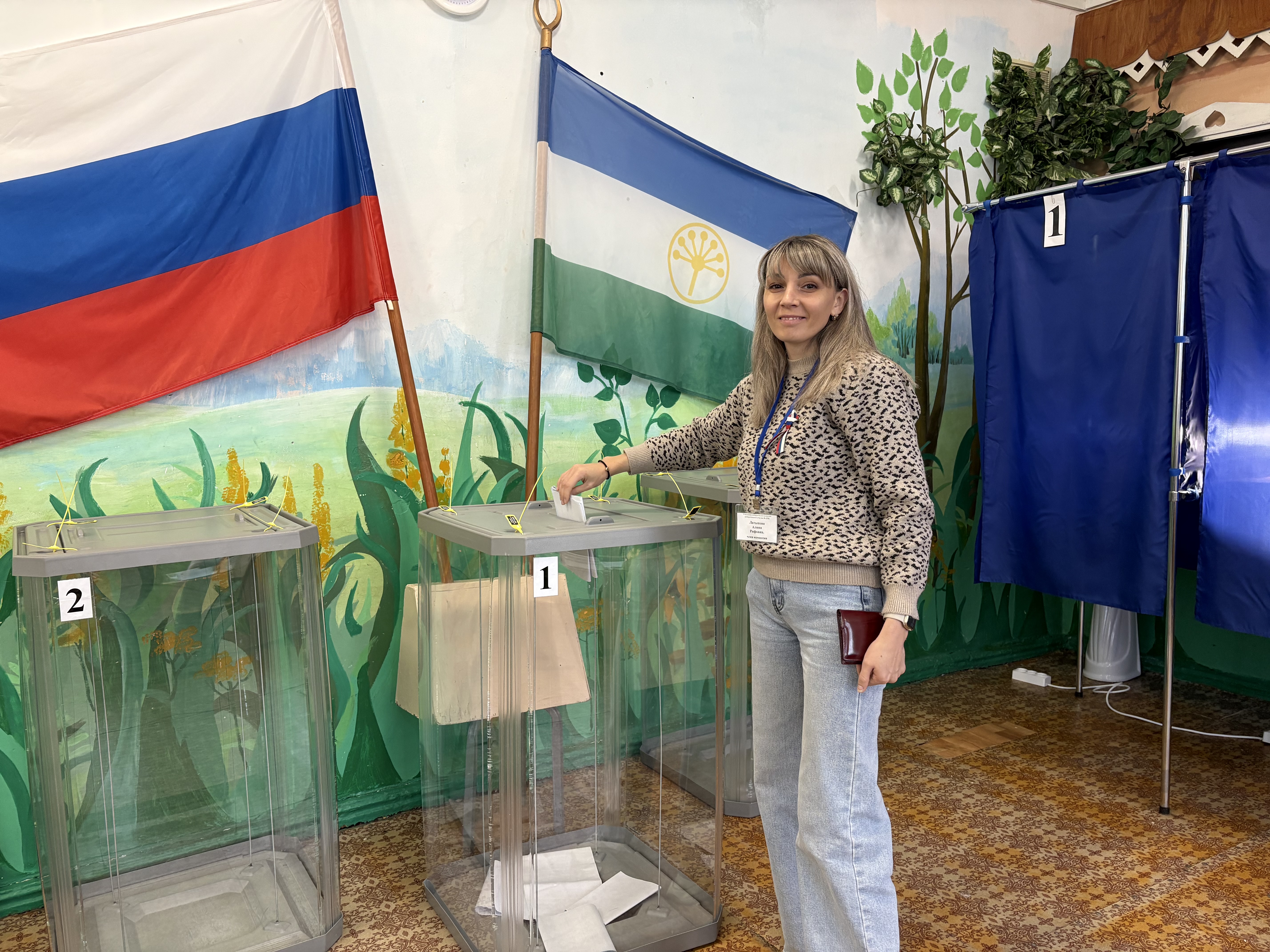 Сообщение — УИК №1292, Республика Башкортостан