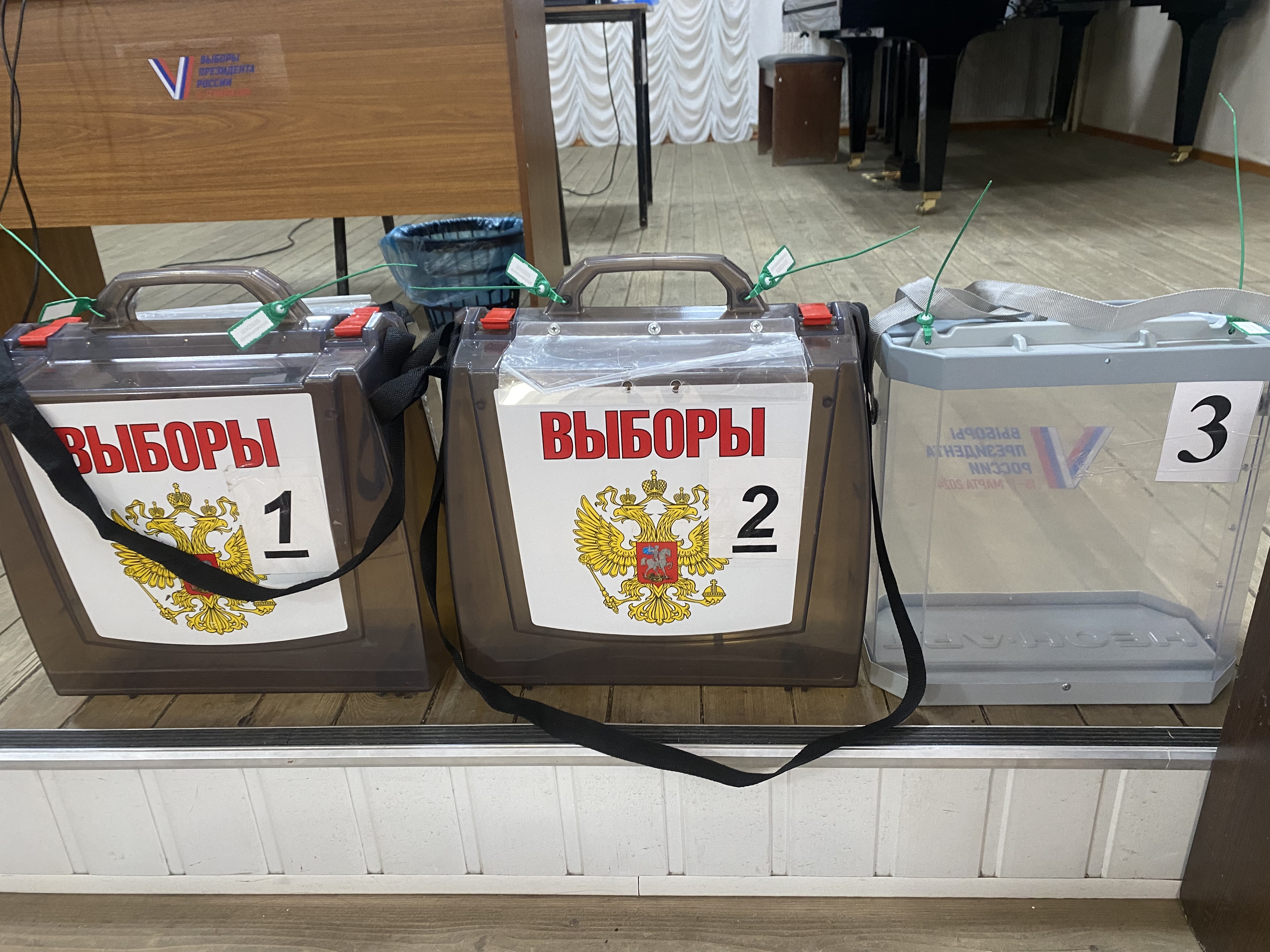 Сообщение наблюдателя — УИК №36, Республика Калмыкия
