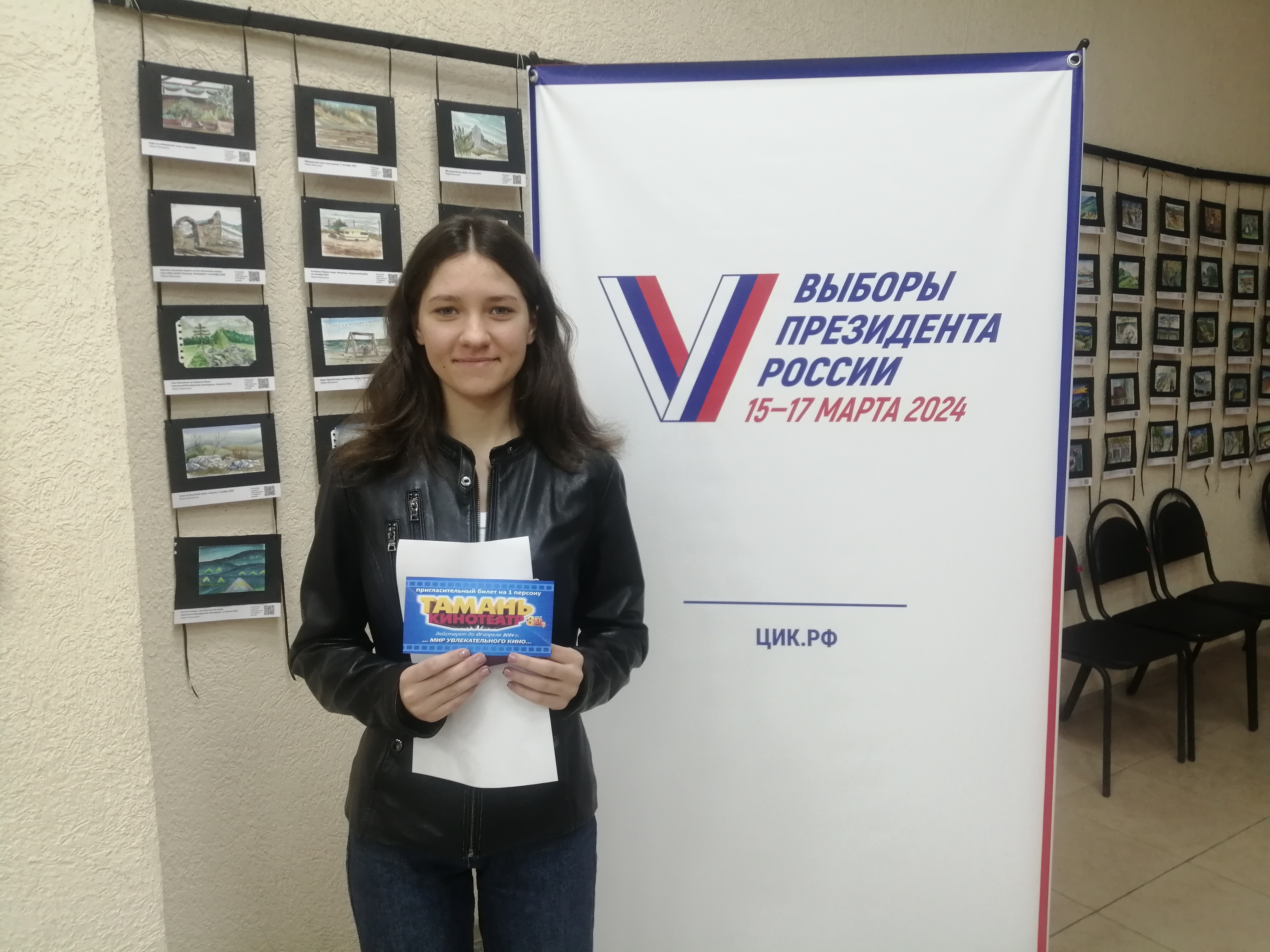 Сообщение наблюдателя — УИК №4916, Краснодарский край
