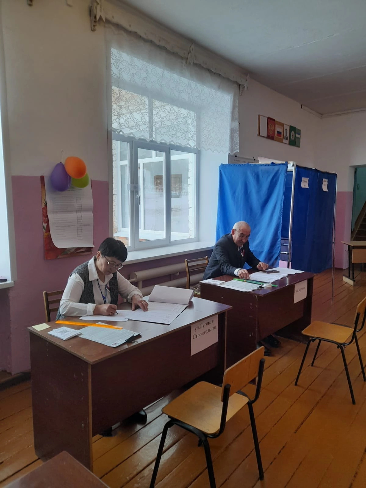 Сообщение наблюдателя — УИК №2342, Республика Башкортостан