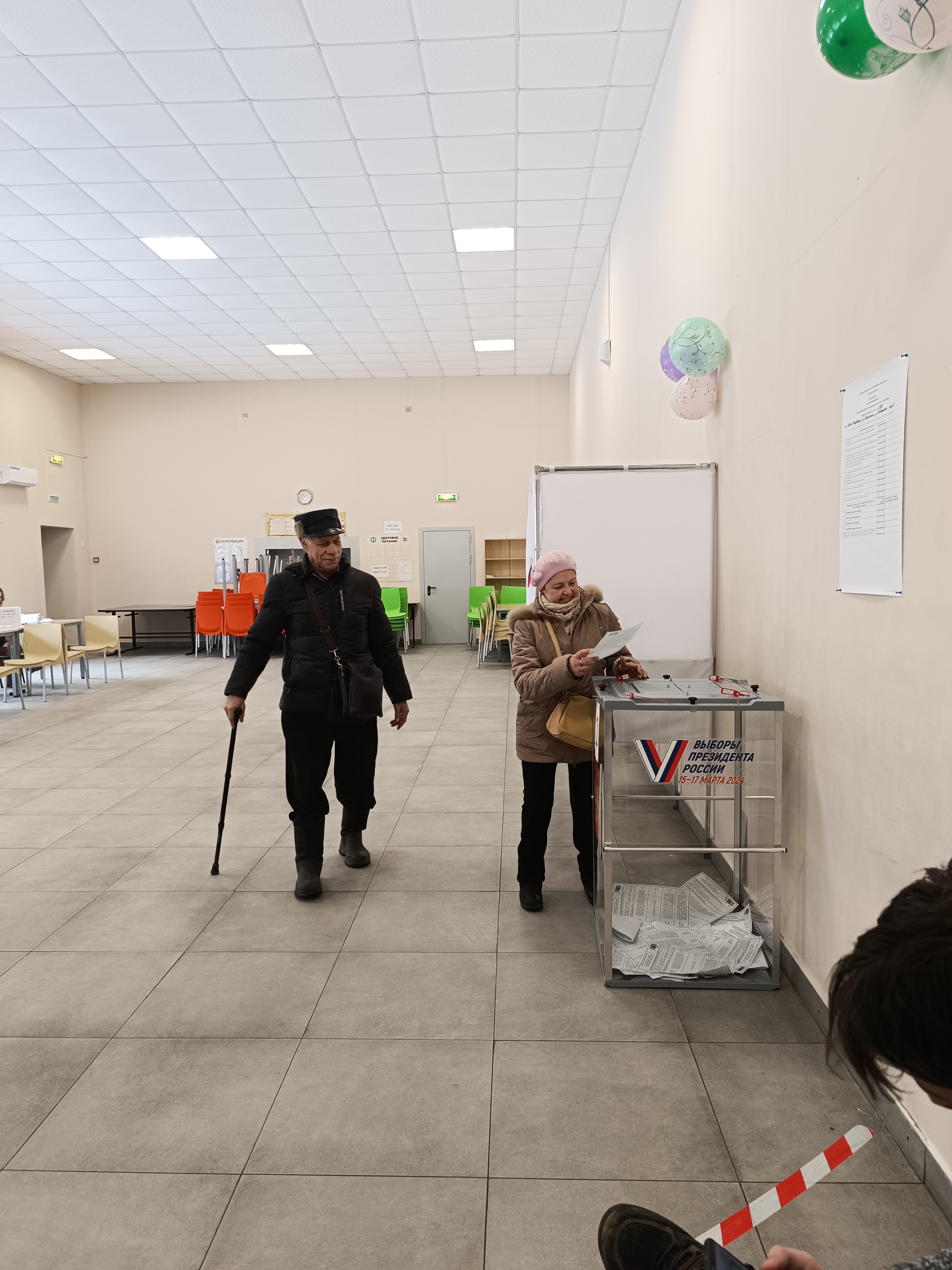 Сообщение наблюдателя — УИК №3480, Московская область