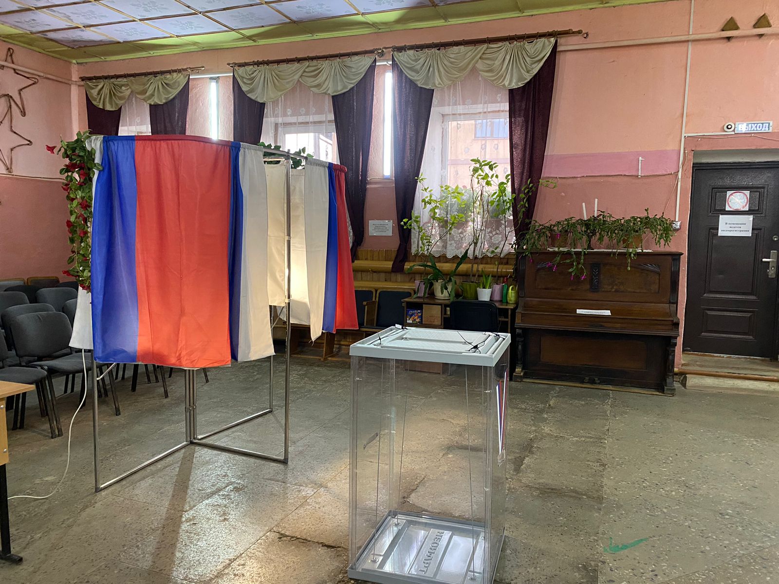 Сообщение наблюдателя — УИК №135, Калининградская область