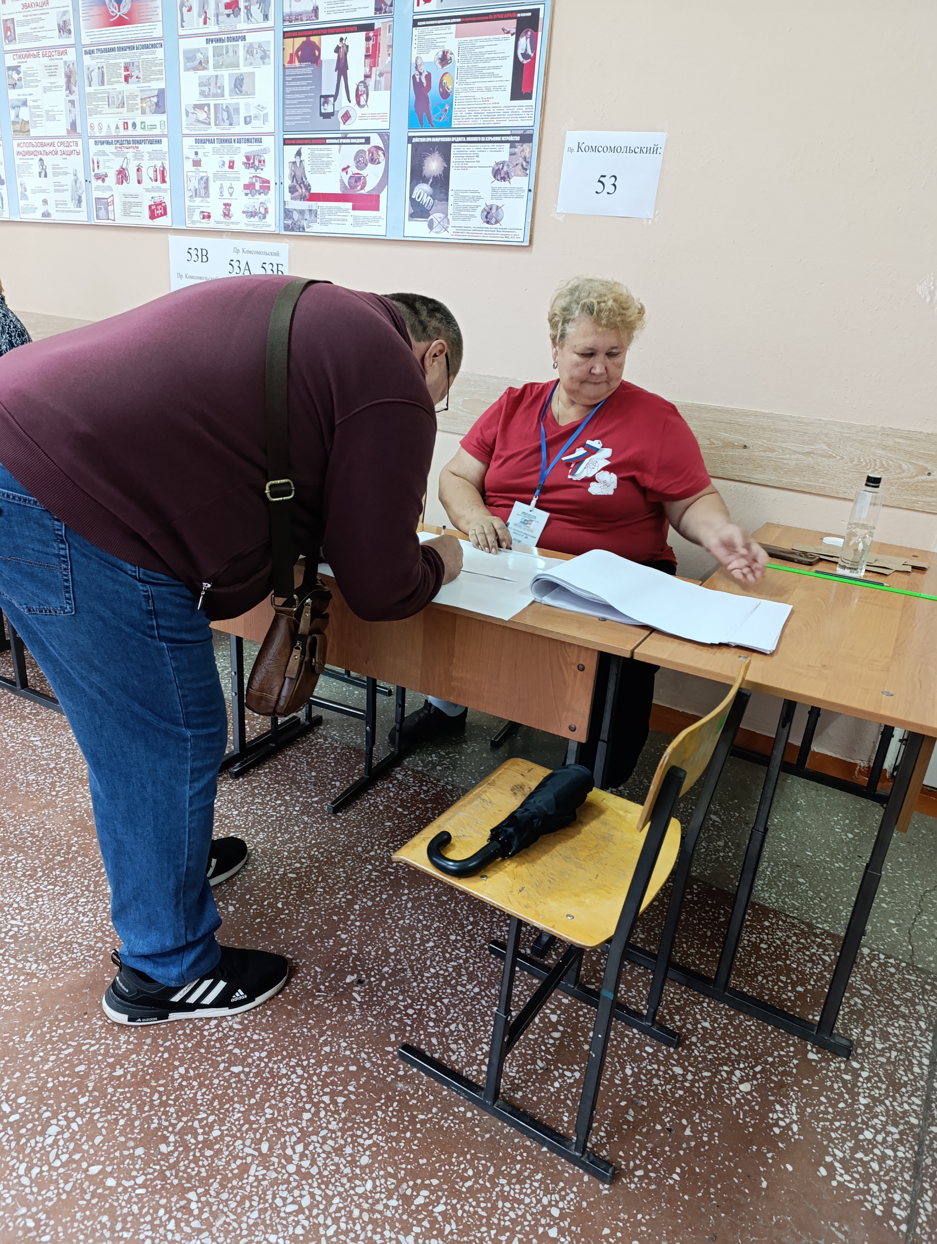 Сообщение — УИК №266, Кемеровская область — Кузбасс