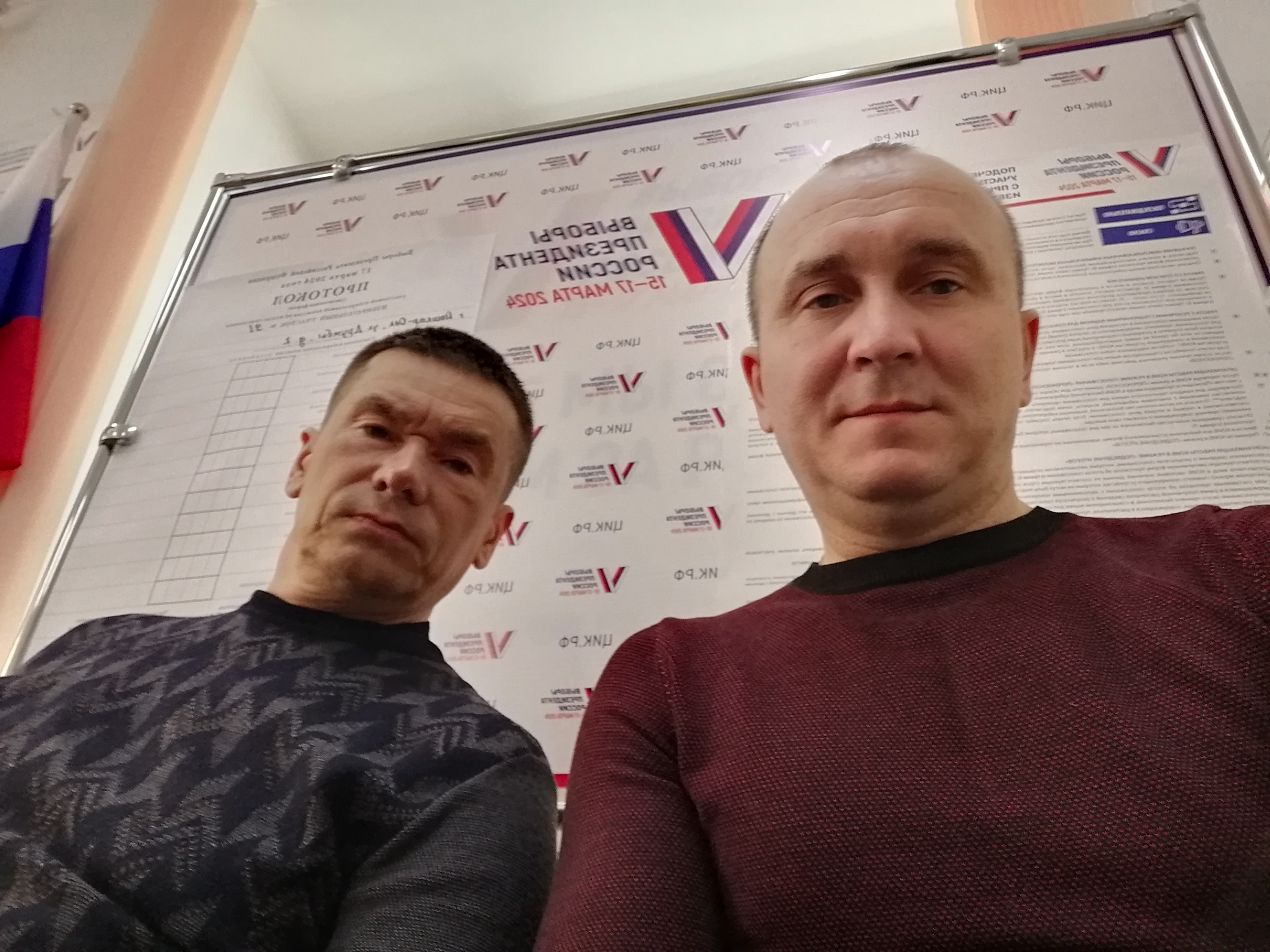 Сообщение наблюдателя — УИК №91, Республика Марий Эл