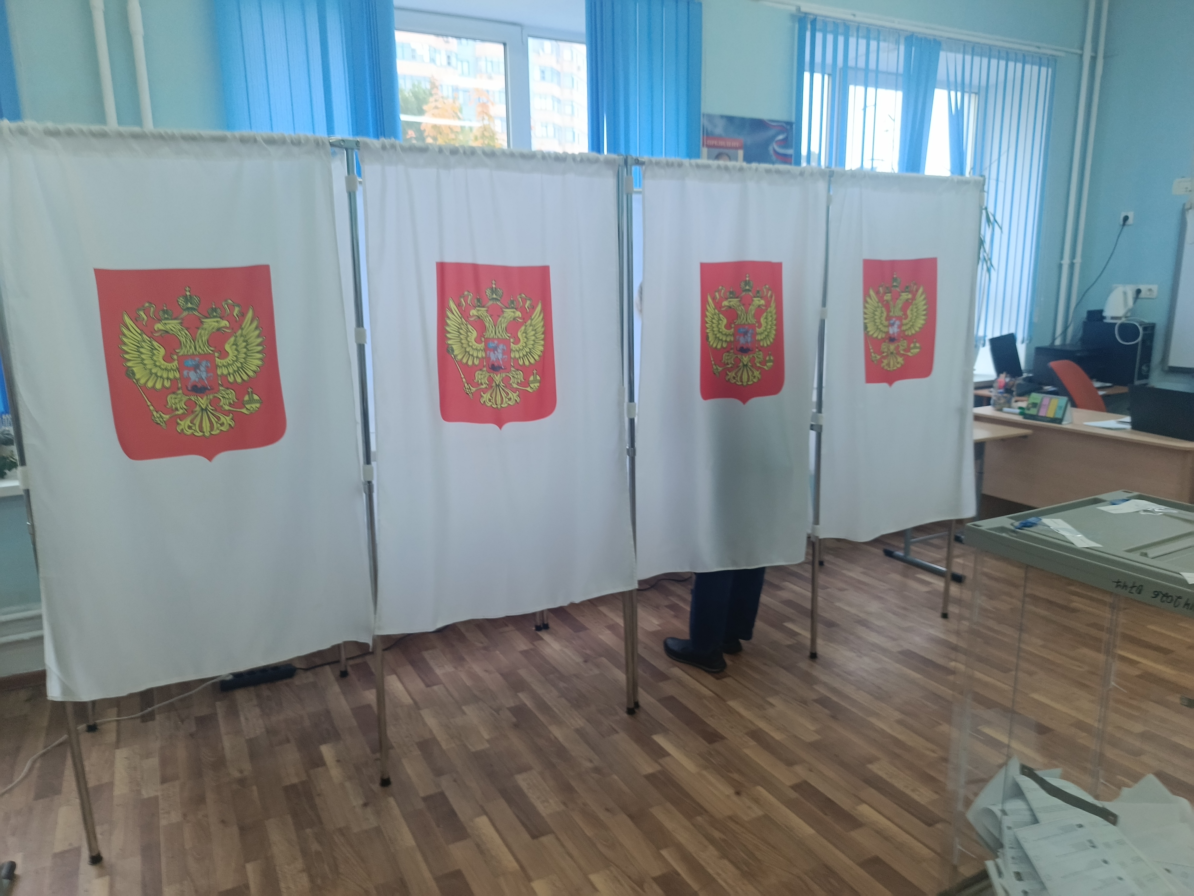 Сообщение — УИК №2512, Московская область