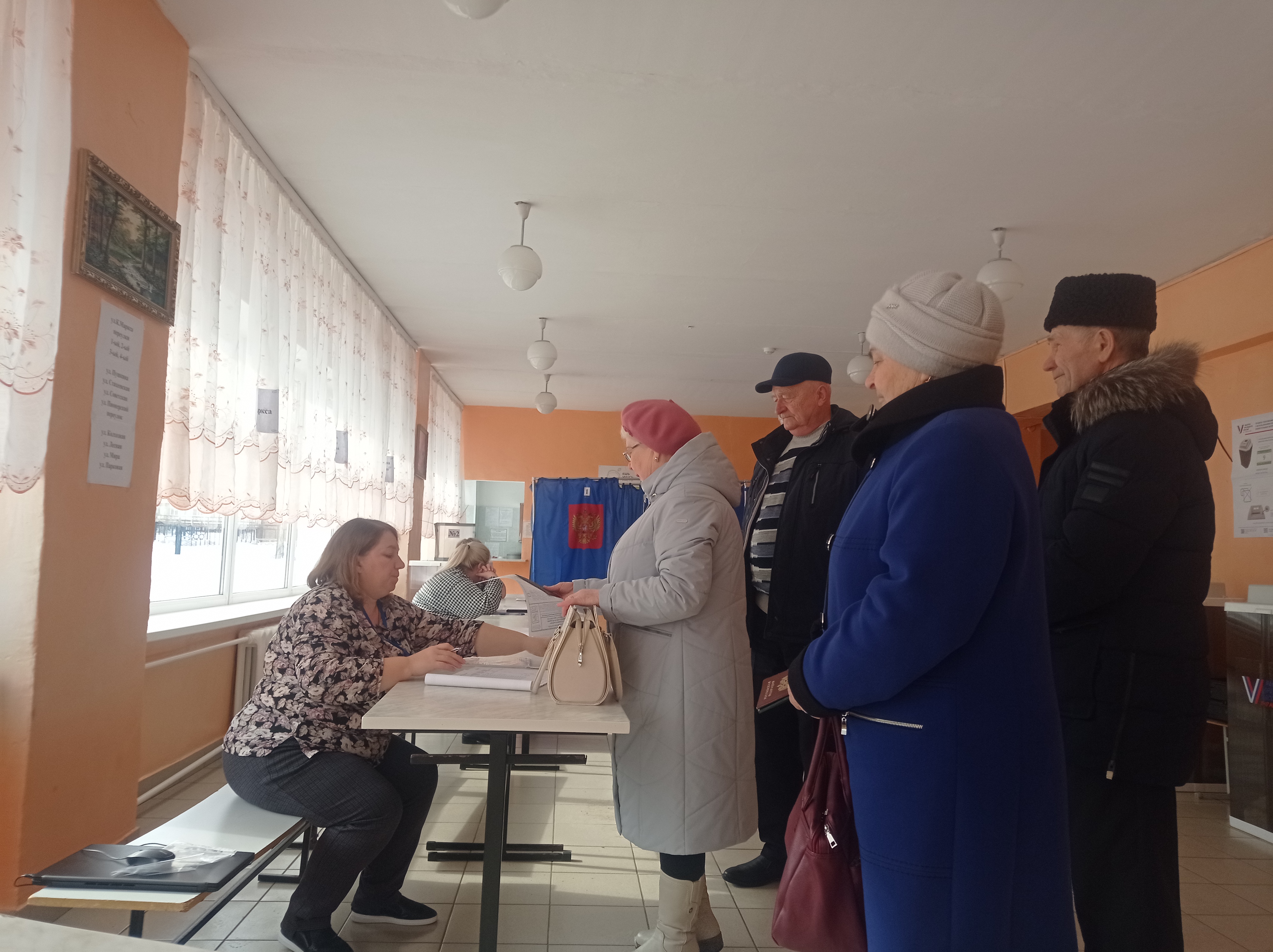 Сообщение наблюдателя — УИК №2772, Республика Башкортостан