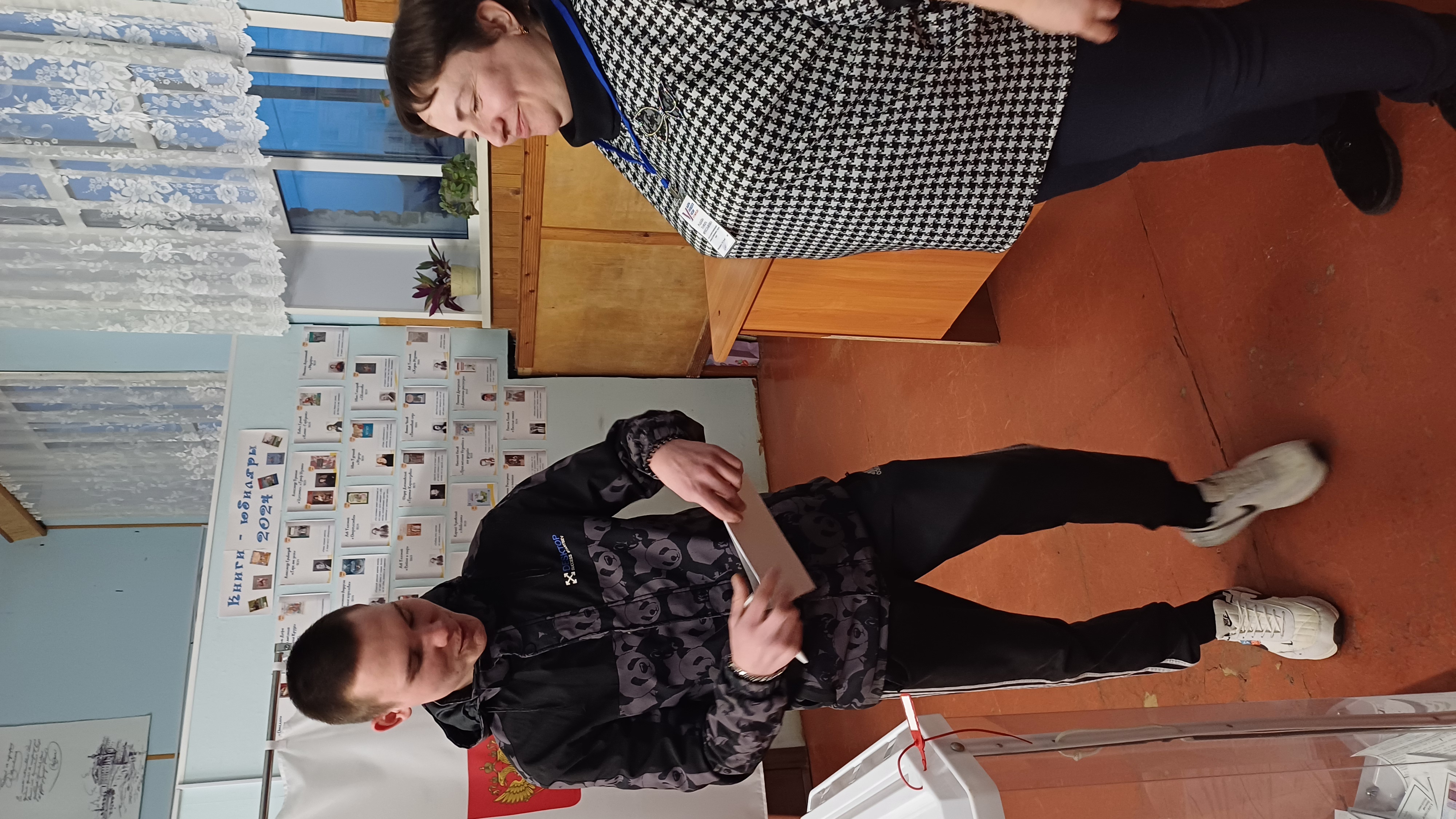 Сообщение наблюдателя — УИК №467, Республика Мордовия