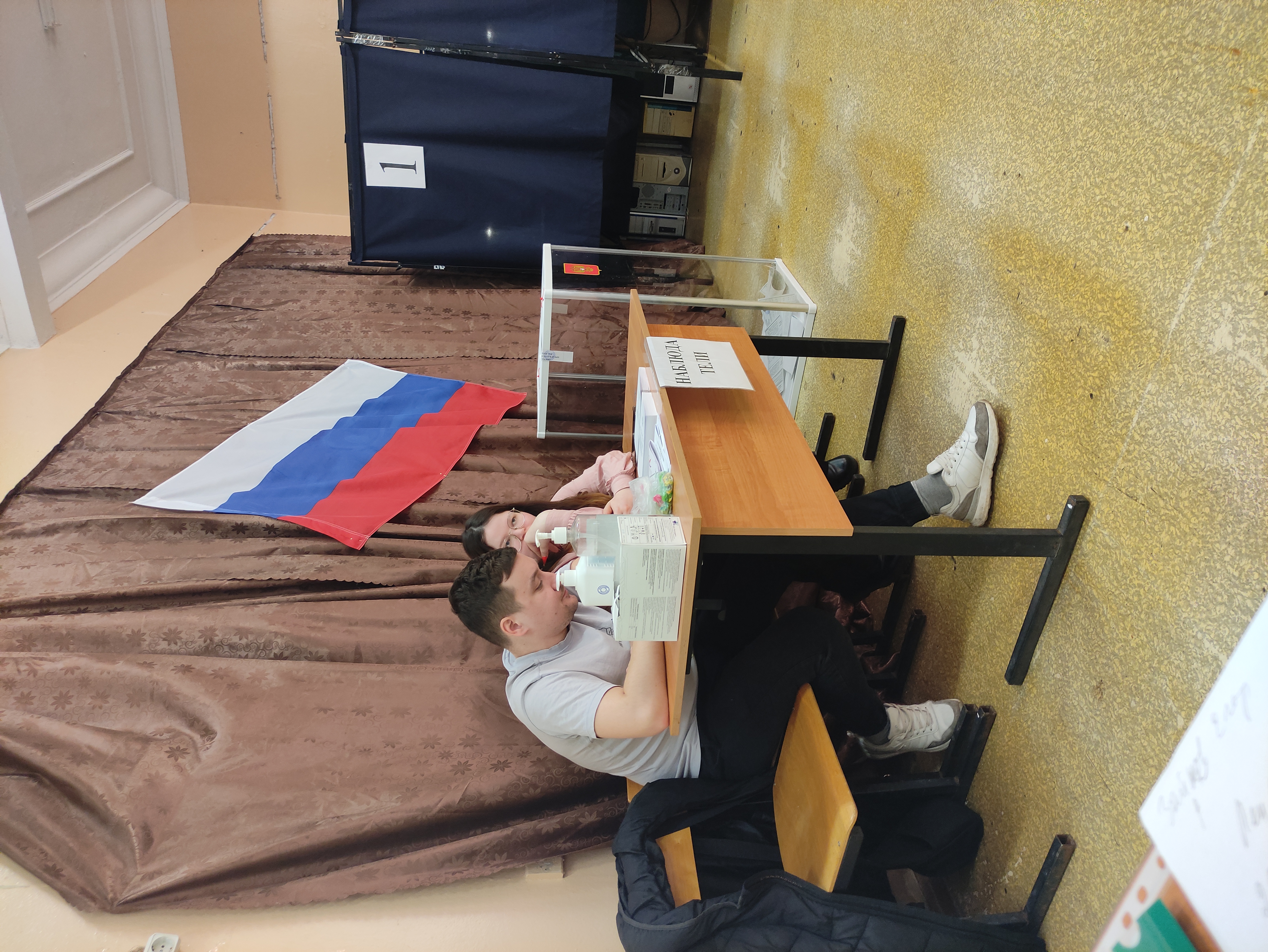 Сообщение наблюдателя — УИК №2248, Нижегородская область