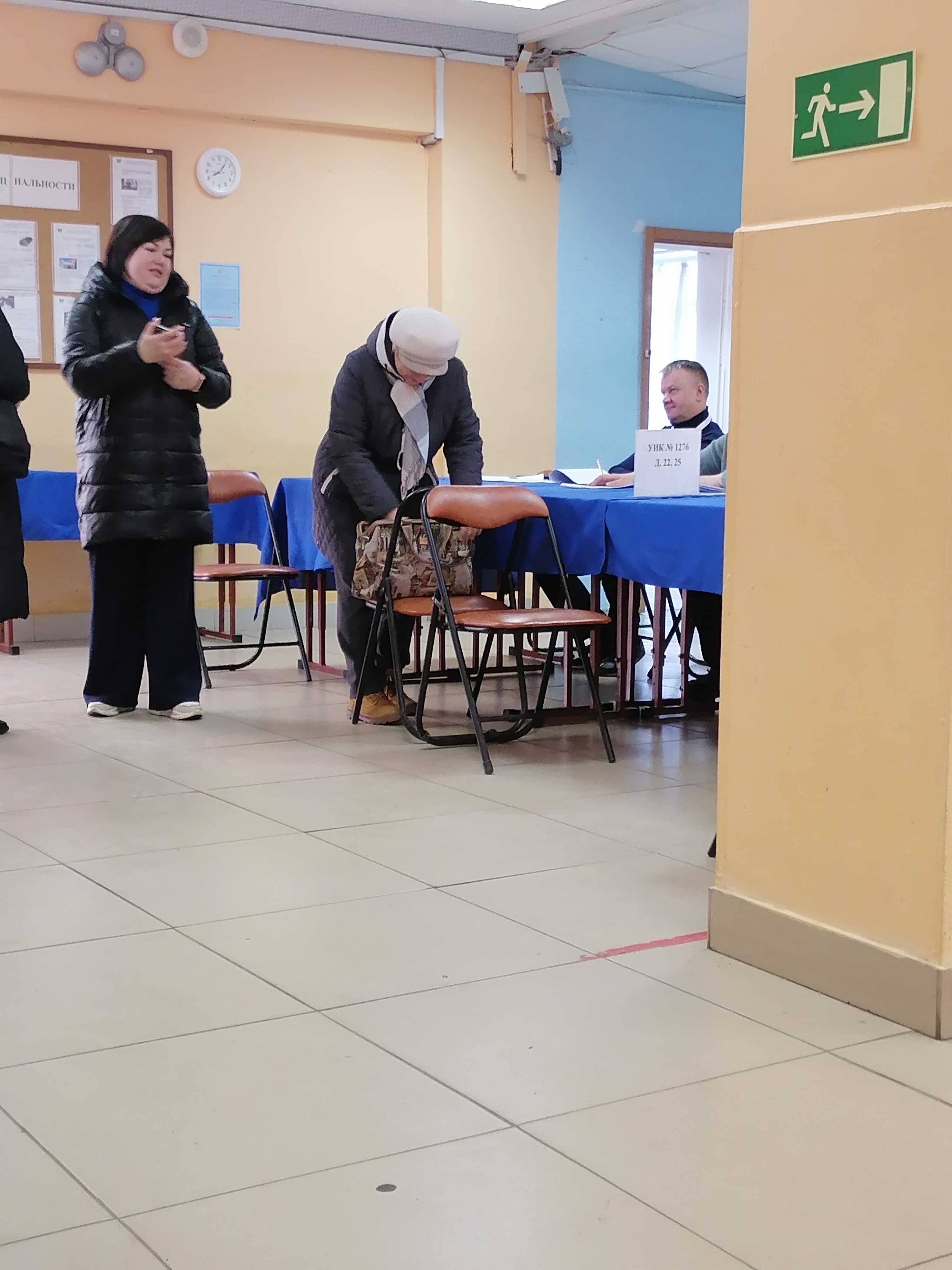 Сообщение наблюдателя — УИК №1276, Московская область