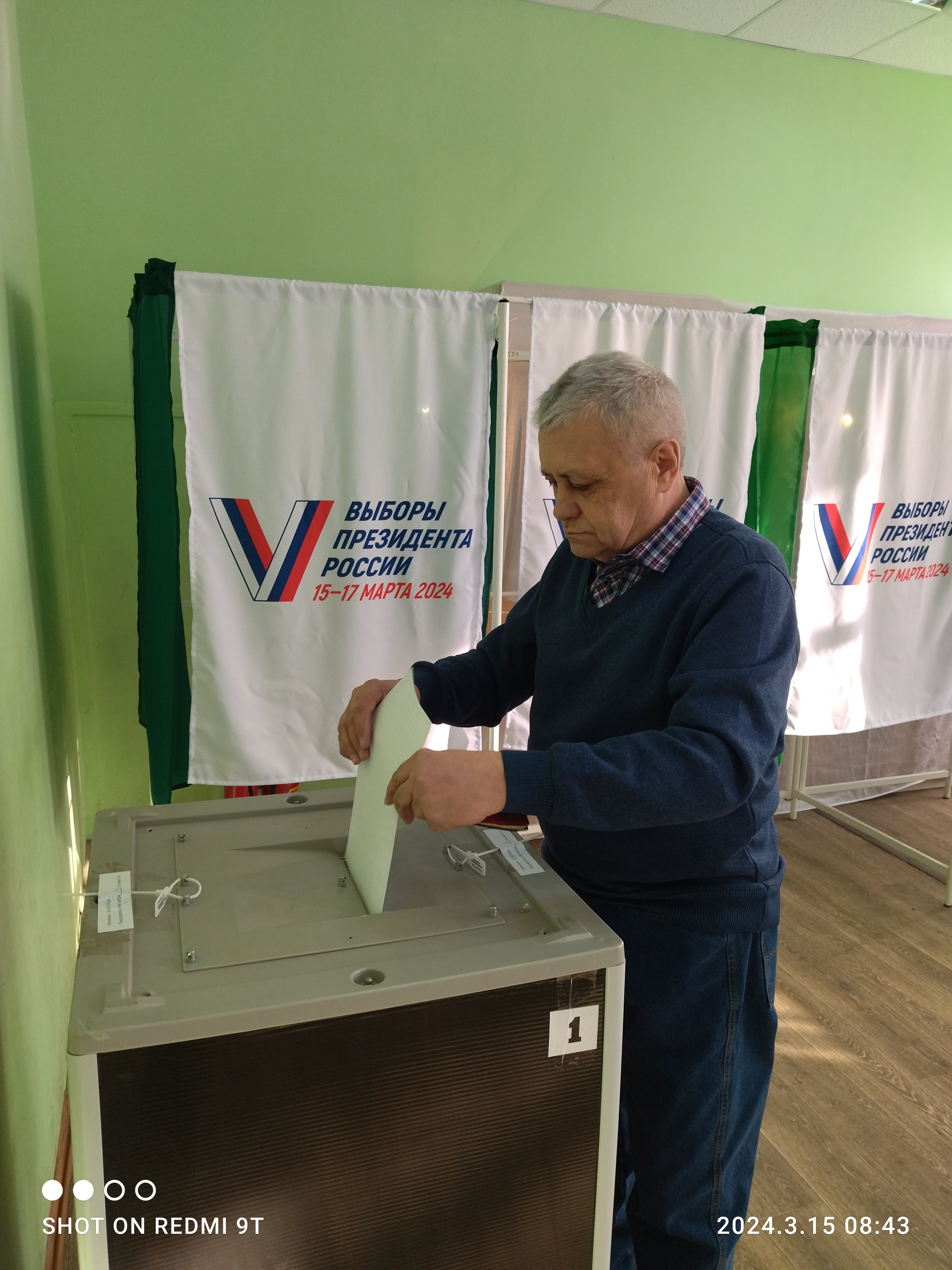Сообщение наблюдателя — УИК №554, Владимирская область