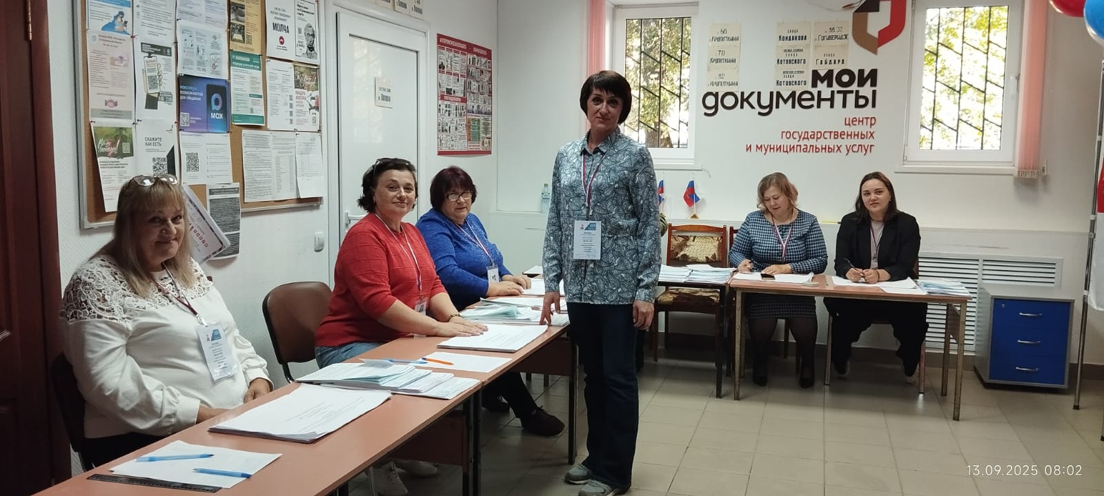 Сообщение наблюдателя — УИК №1506, Калужская область
