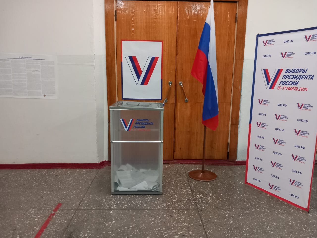 Сообщение наблюдателя — УИК №518, Ставропольский край