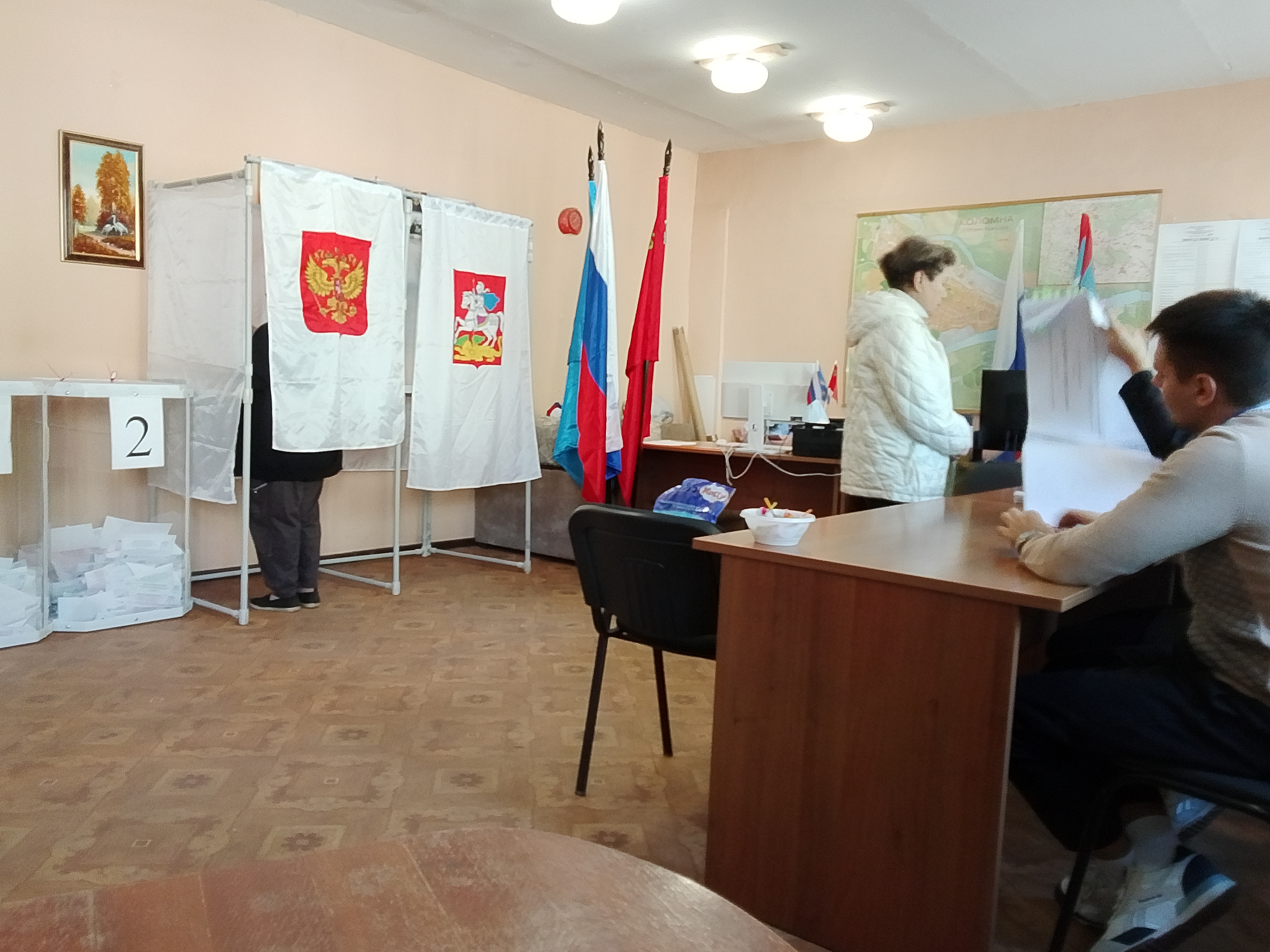 Сообщение — УИК №1029, Московская область
