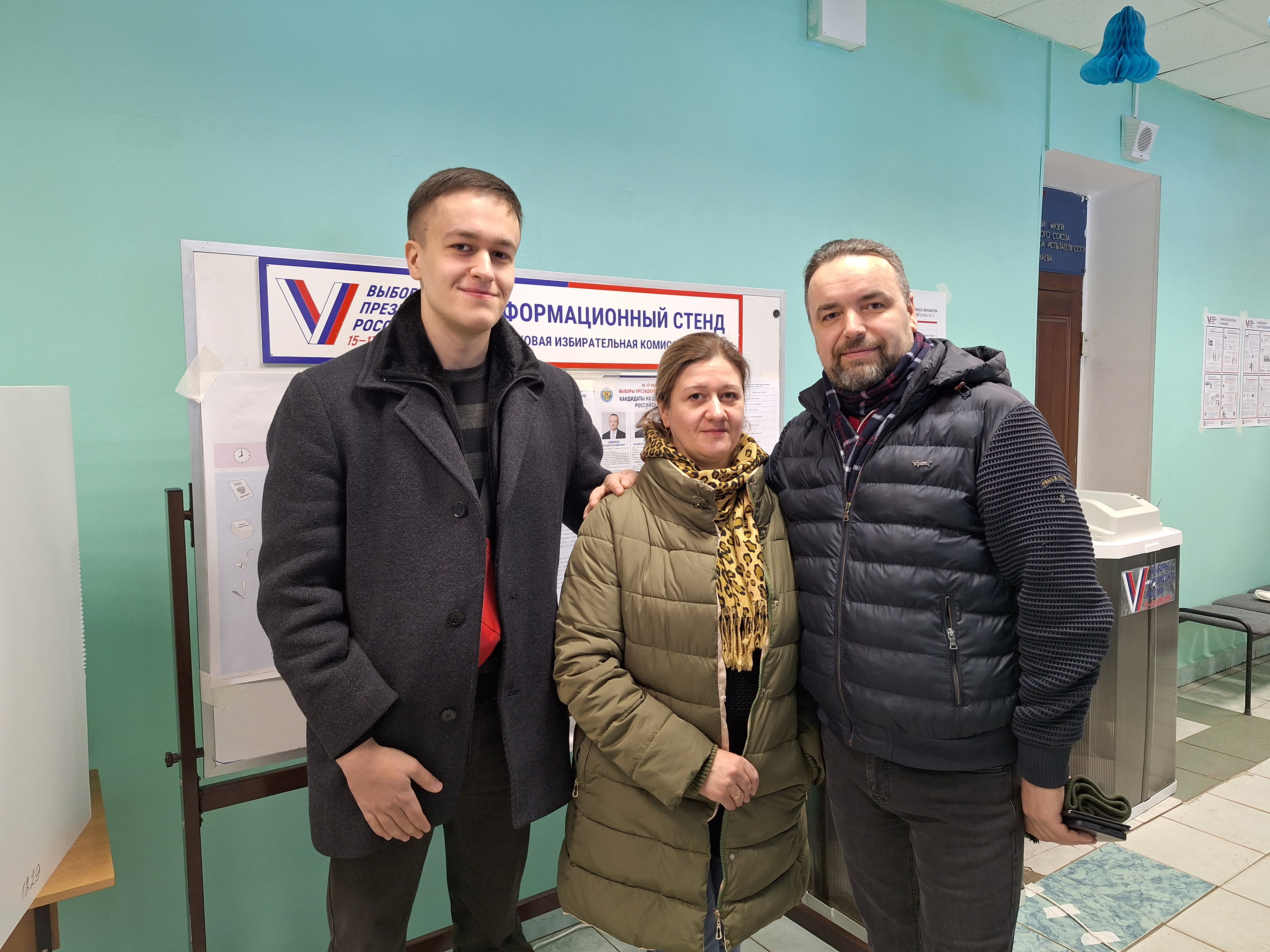 Сообщение наблюдателя — УИК №612, Московская область