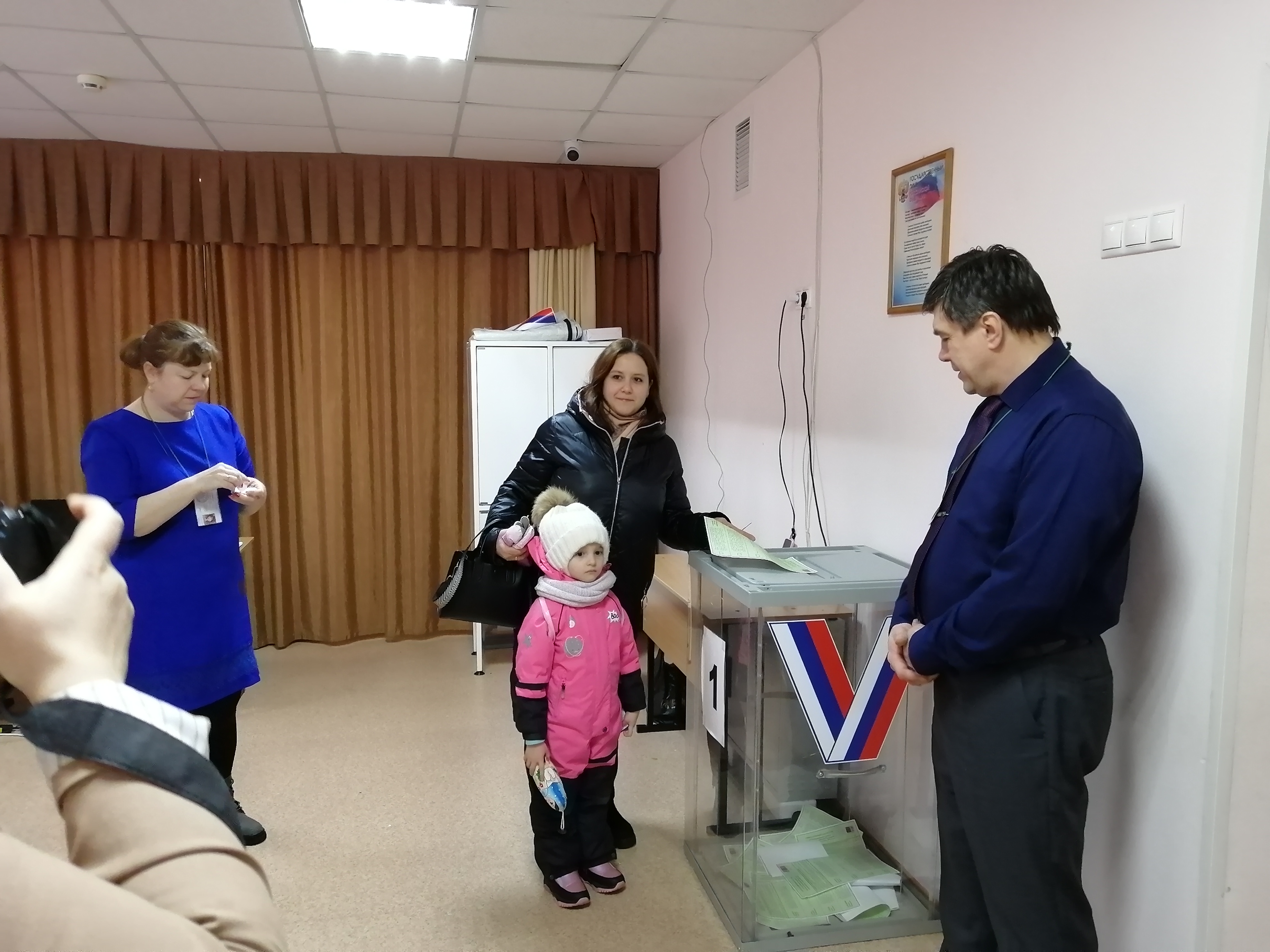 Сообщение наблюдателя — УИК №1121, Кемеровская область — Кузбасс