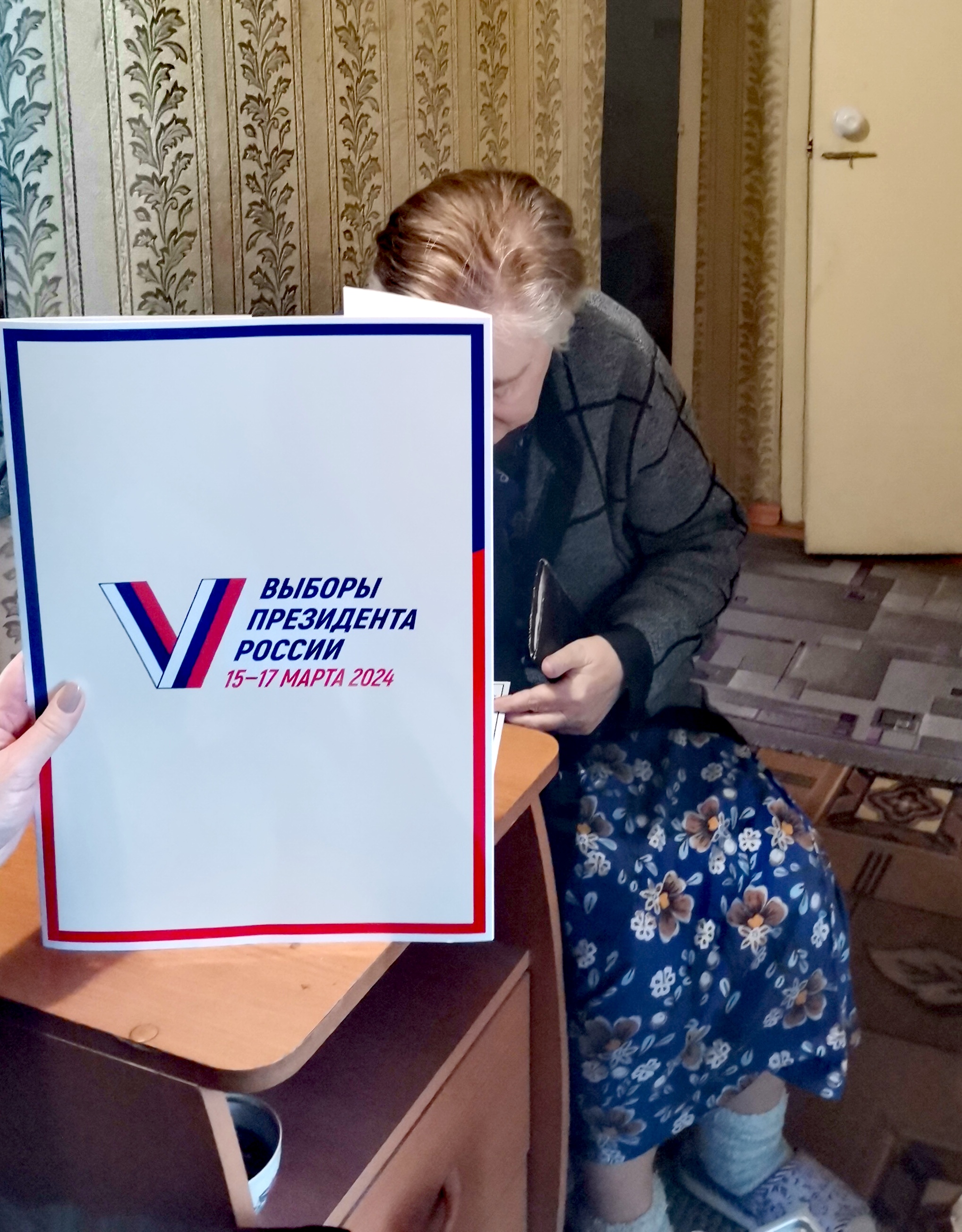 Сообщение наблюдателя — УИК №1388, Новосибирская область