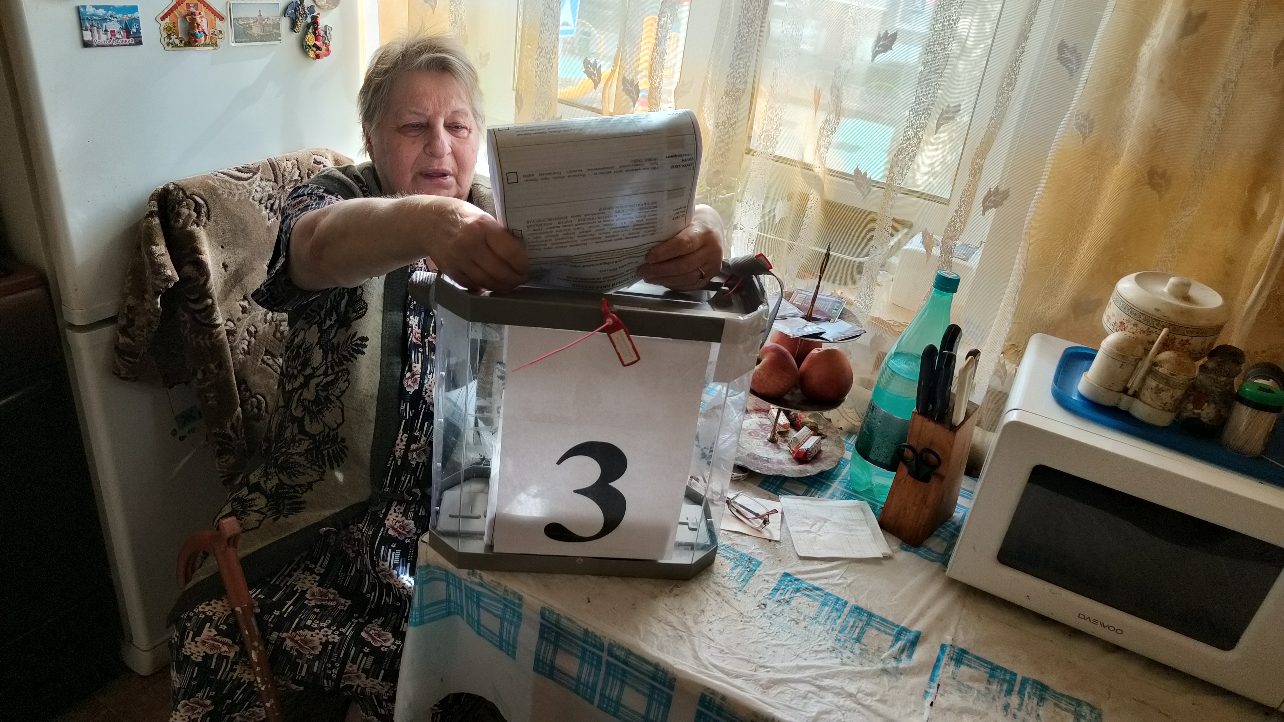 Сообщение — УИК №3325, Московская область