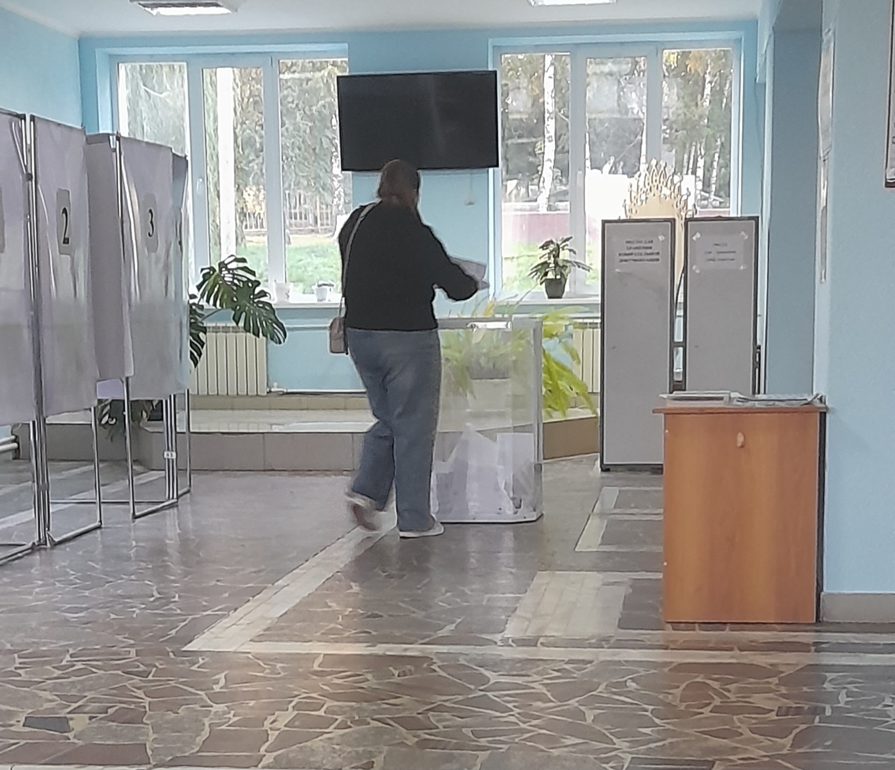 Сообщение — УИК №472, Пензенская область