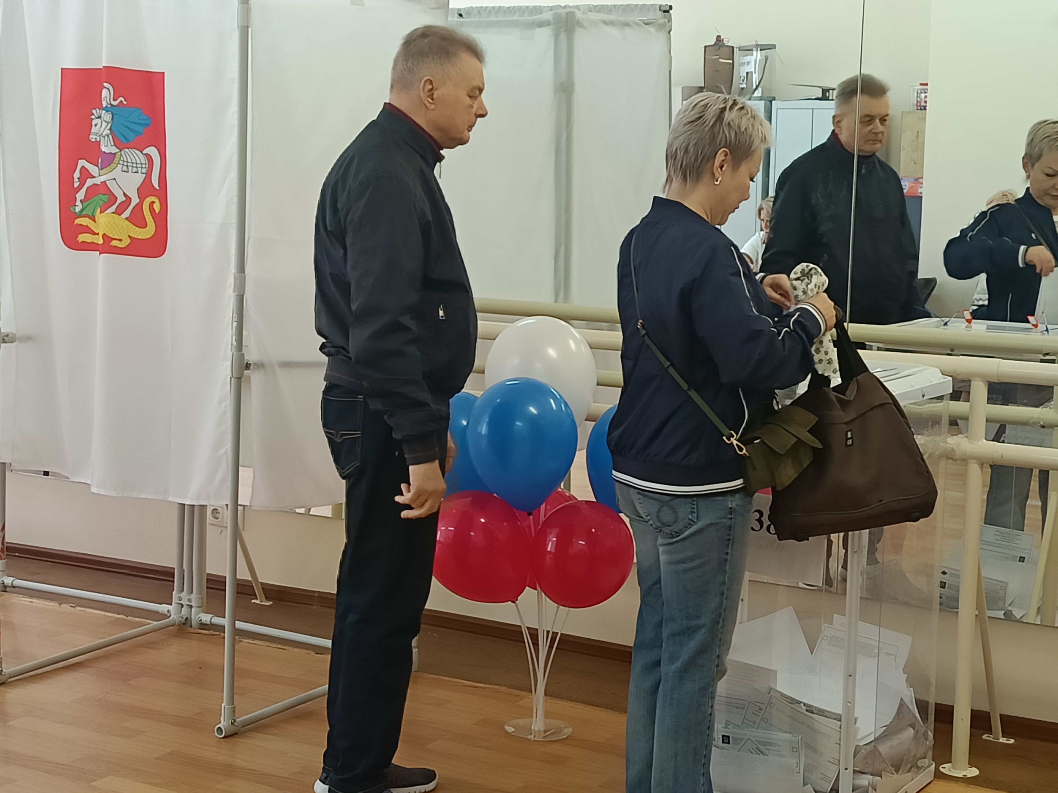 Сообщение — УИК №3824, Московская область