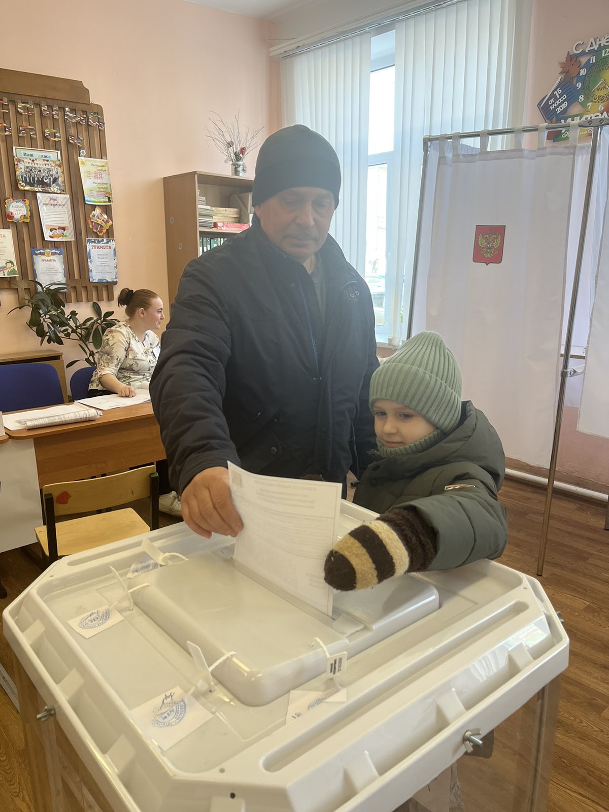 Сообщение наблюдателя — УИК №879, Владимирская область