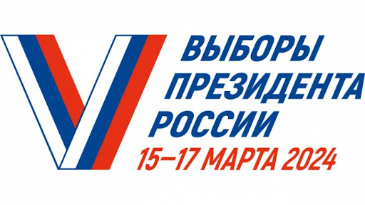 Сообщение наблюдателя — УИК №128, Саратовская область