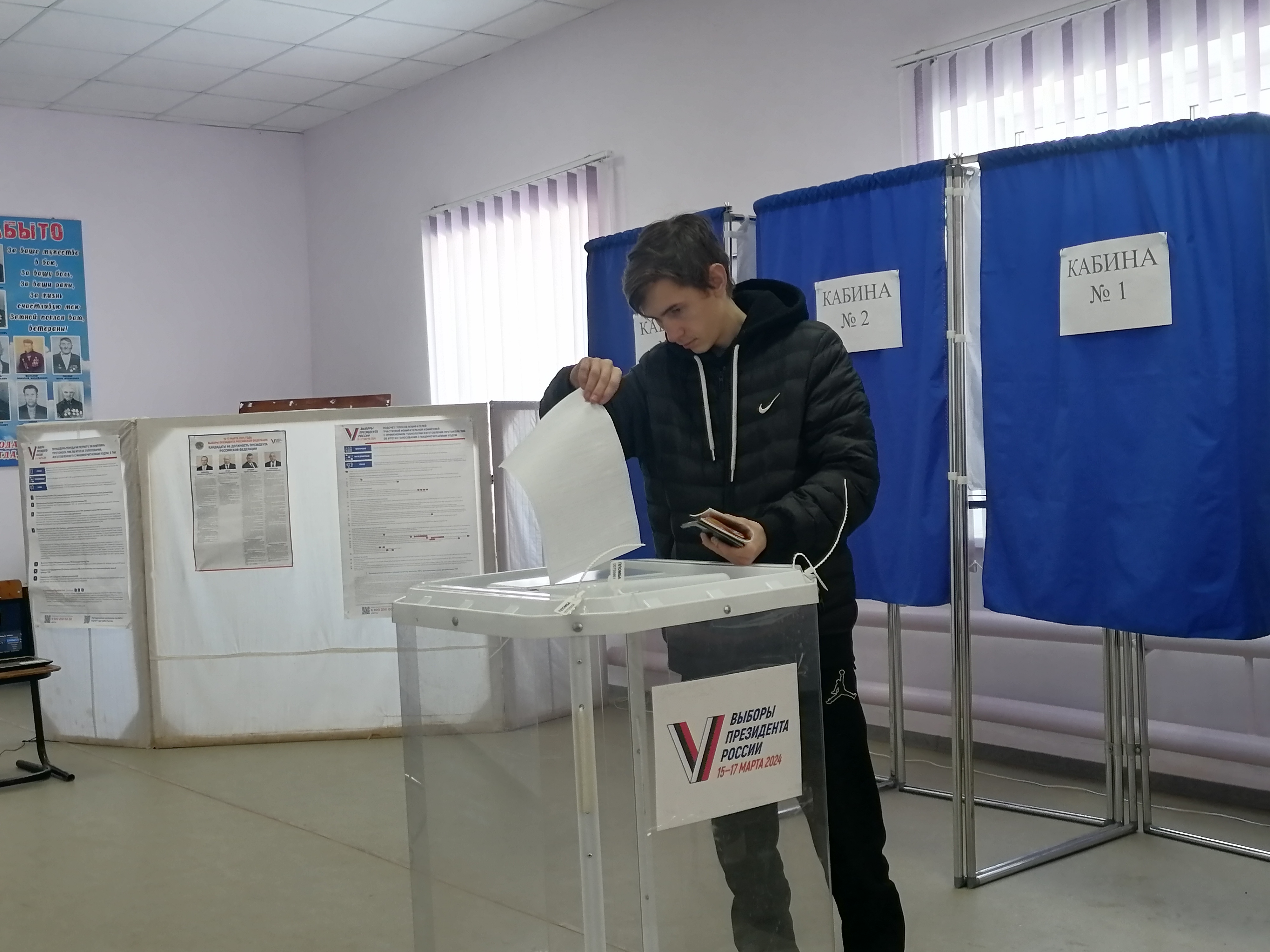 Сообщение наблюдателя — УИК №1661, Оренбургская область