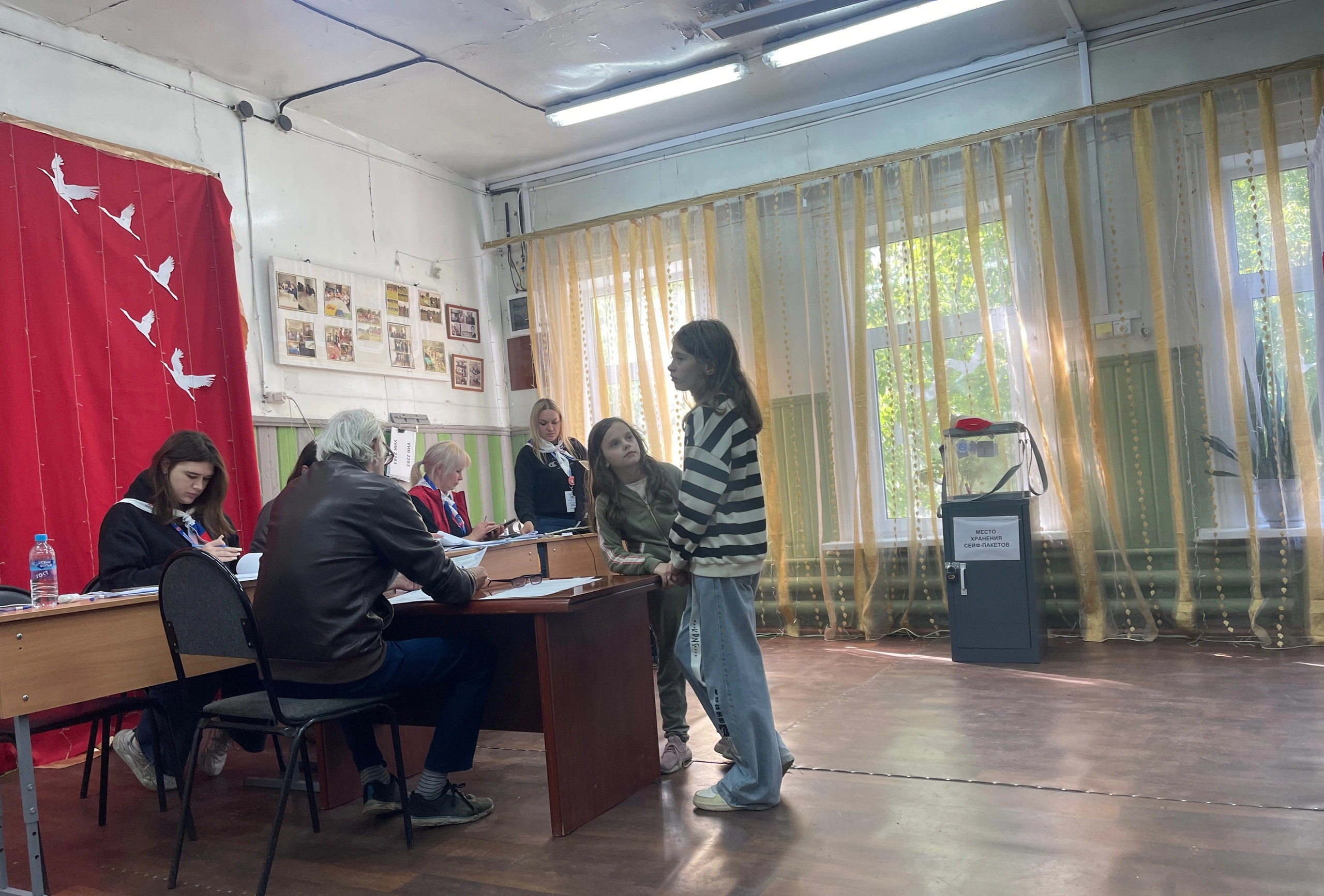Сообщение — УИК №2283, Московская область