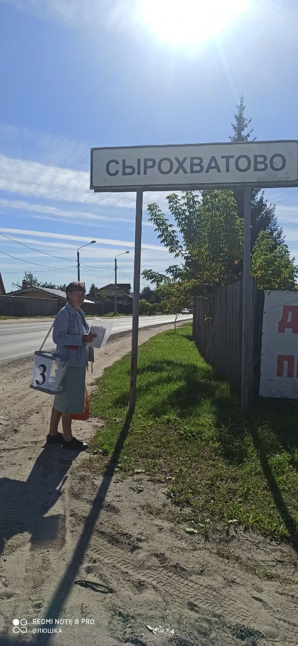 Сообщение наблюдателя — УИК №372, Нижегородская область