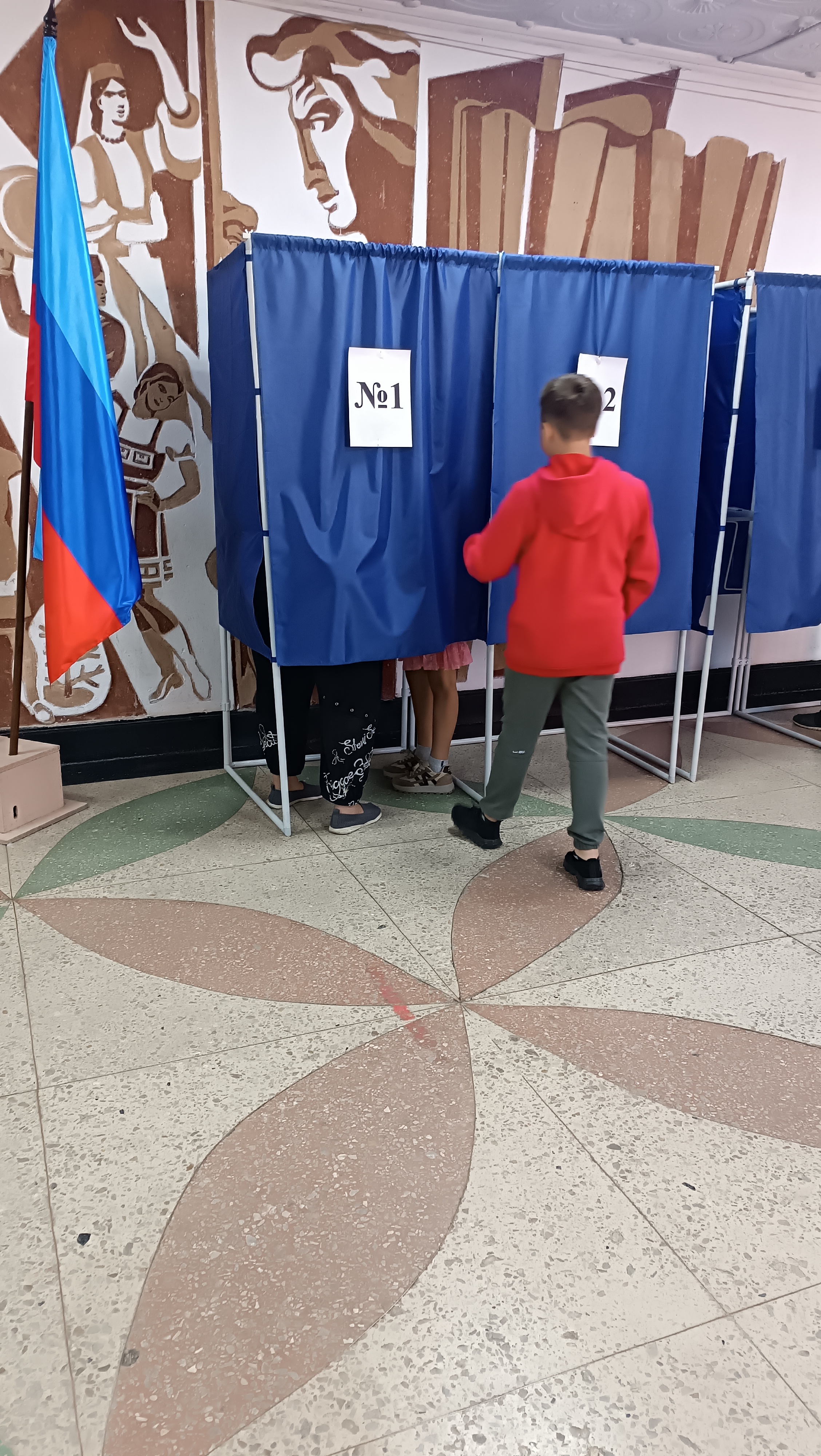 Сообщение — УИК №1, Луганская Народная Республика