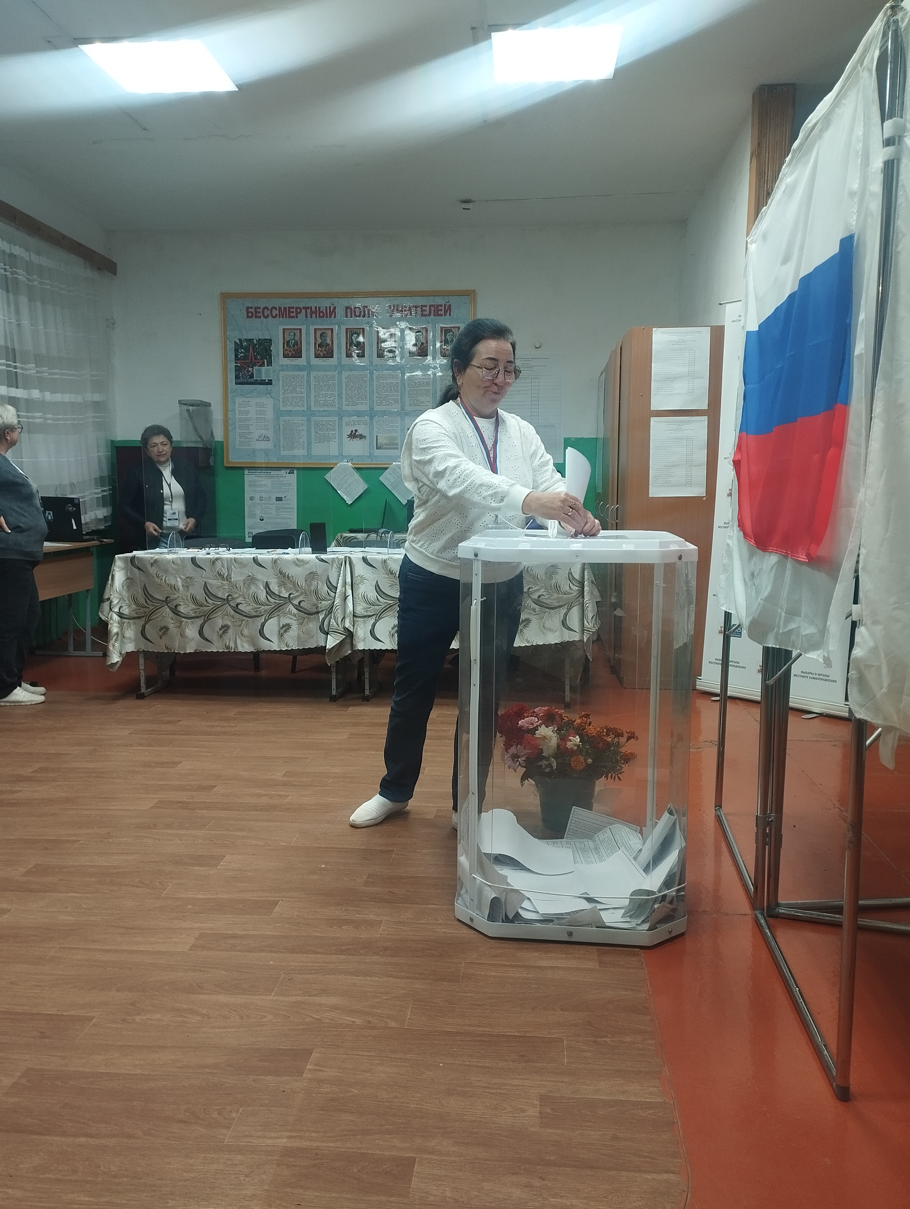 Сообщение наблюдателя — УИК №117, Оренбургская область