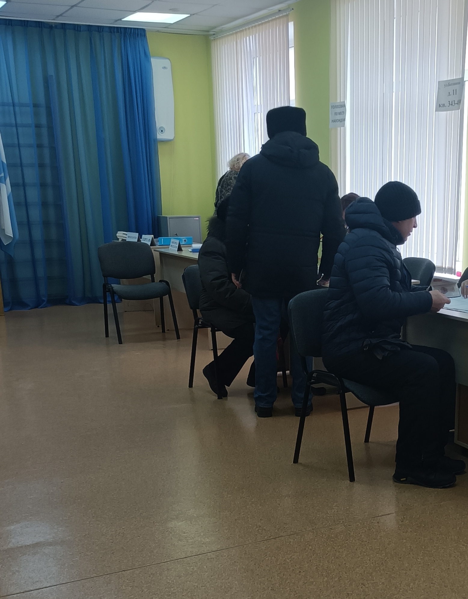 Сообщение наблюдателя — УИК №297, Саратовская область