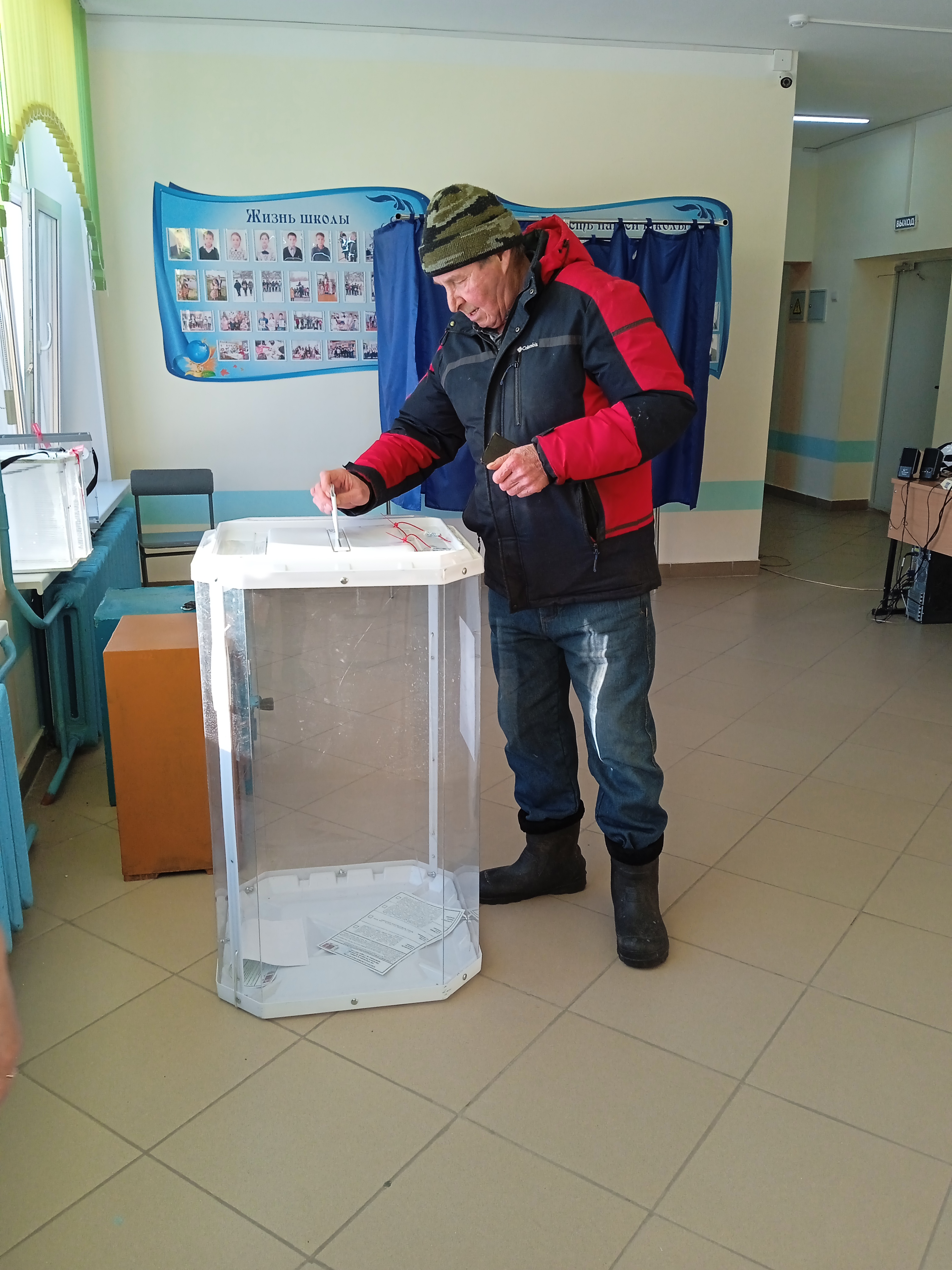 Сообщение наблюдателя — УИК №1454, Республика Башкортостан