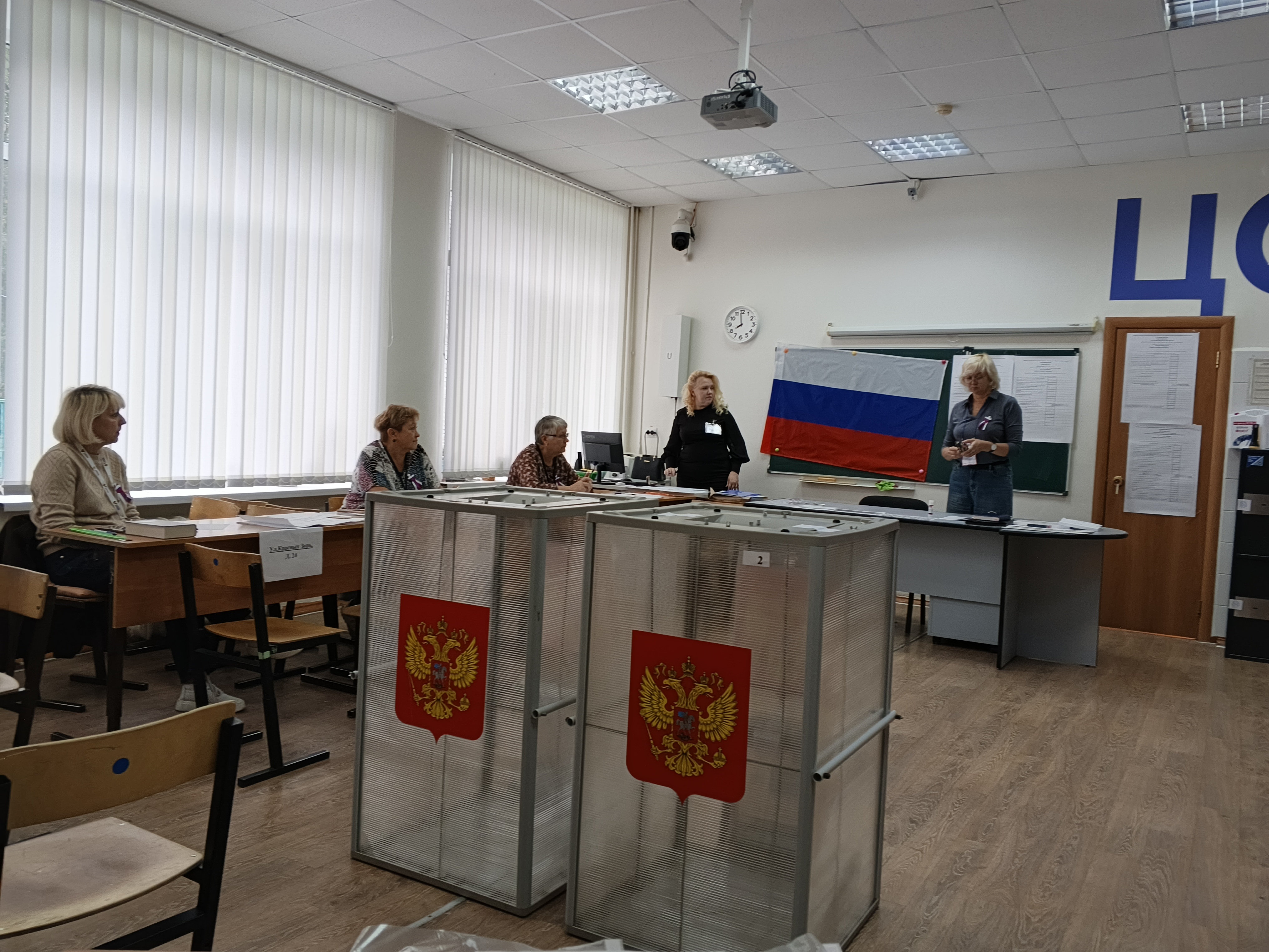 Сообщение — УИК №2522, Нижегородская область