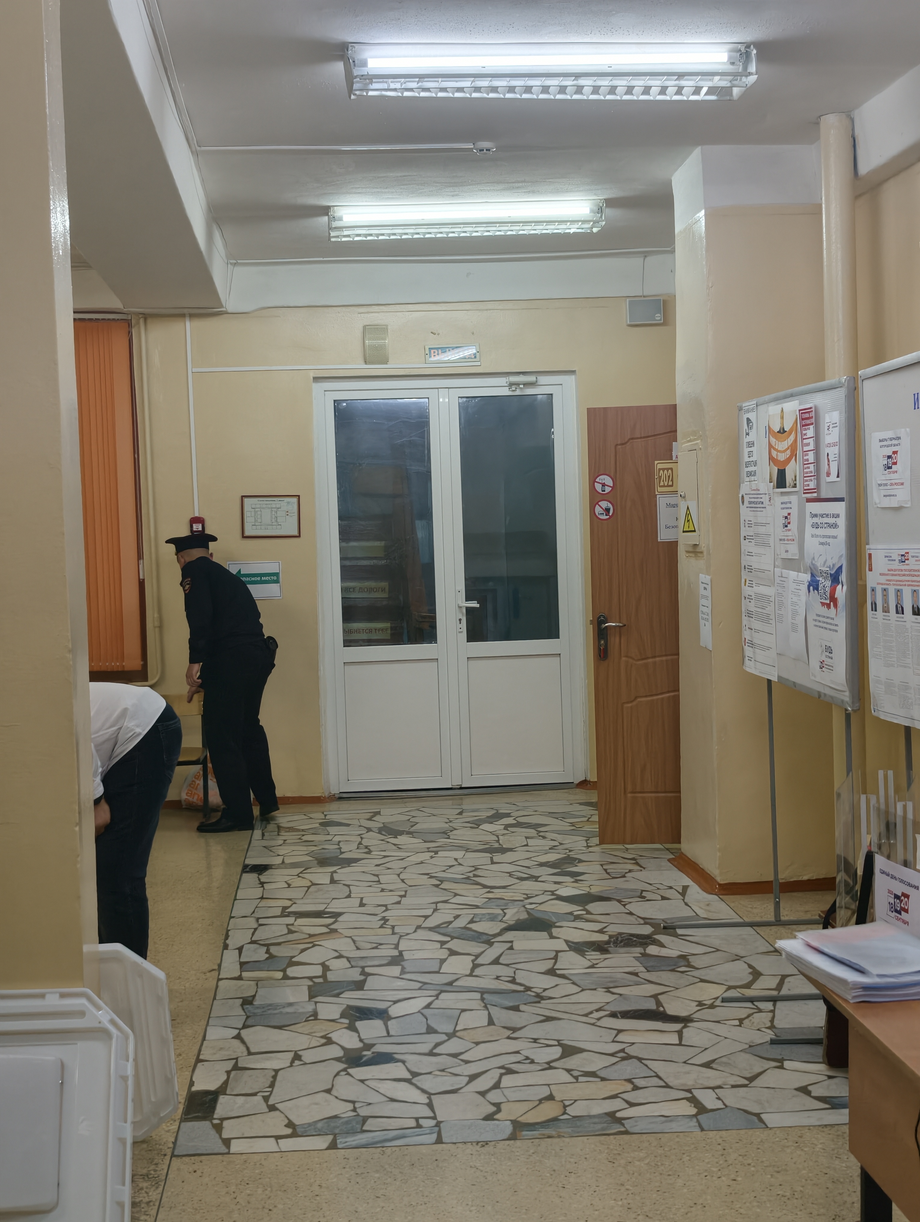 Сообщение — УИК №994, Белгородская область