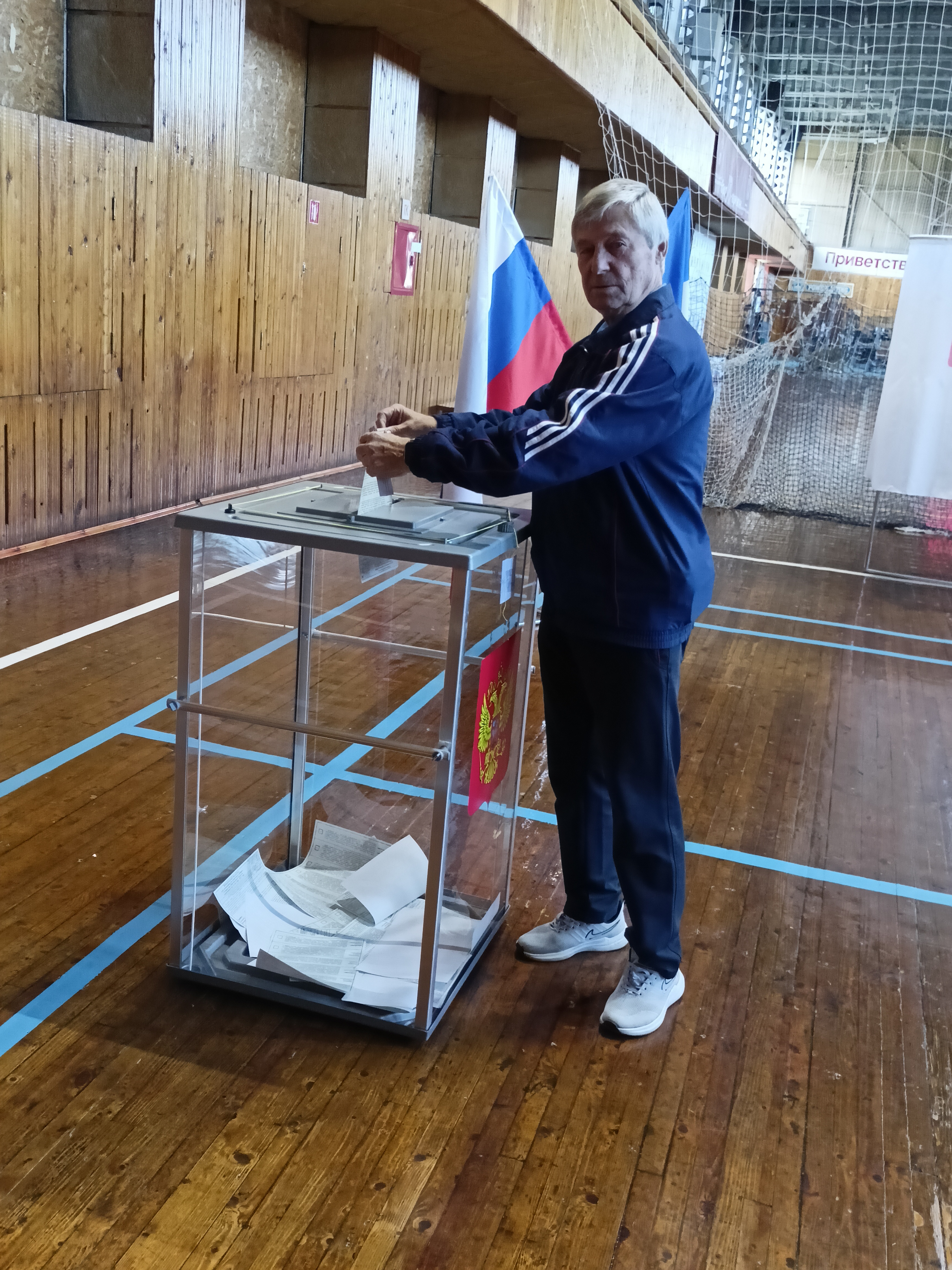 Сообщение наблюдателя — УИК №1518, Новгородская область