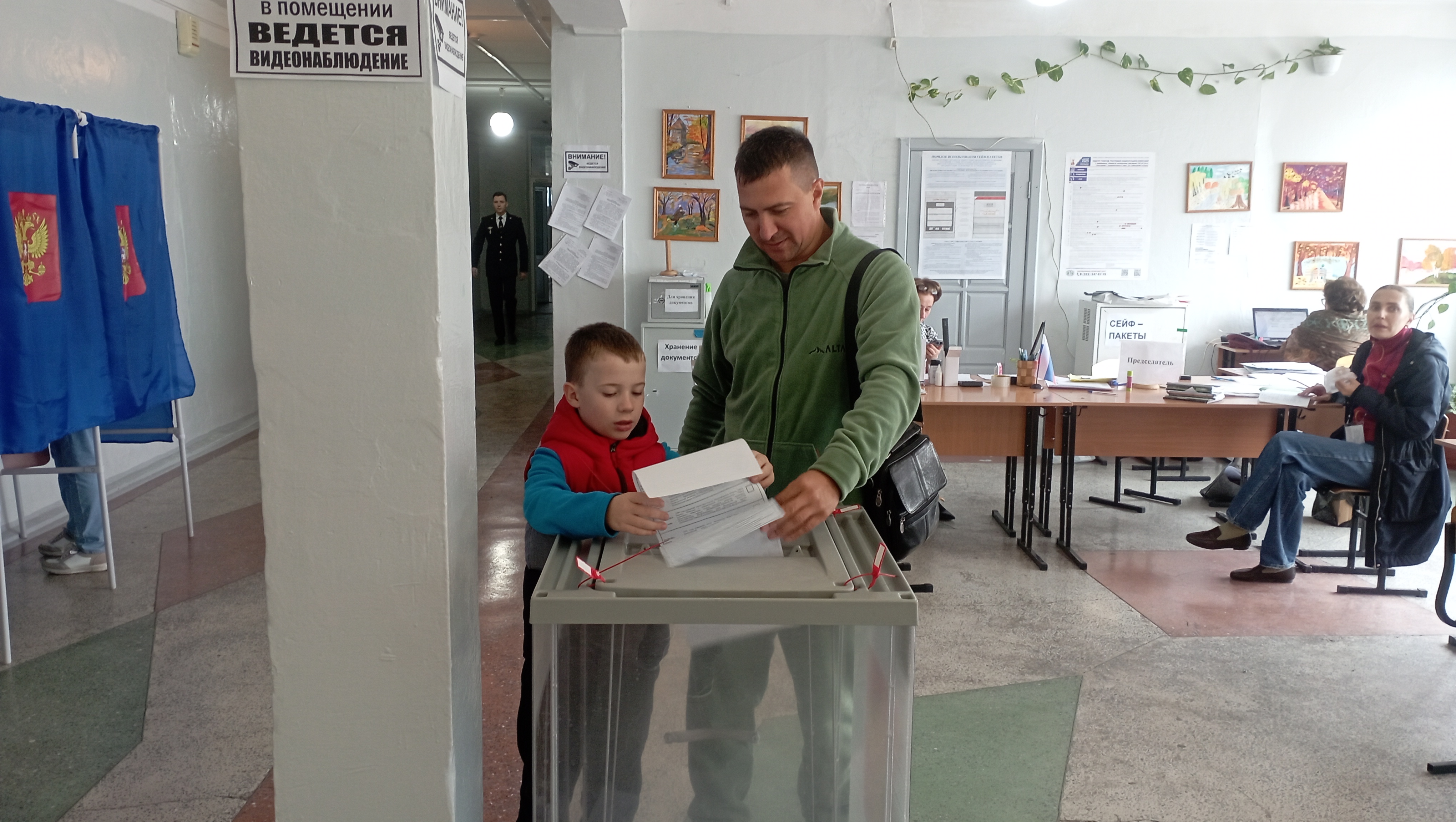 Сообщение наблюдателя — УИК №1384, Новосибирская область