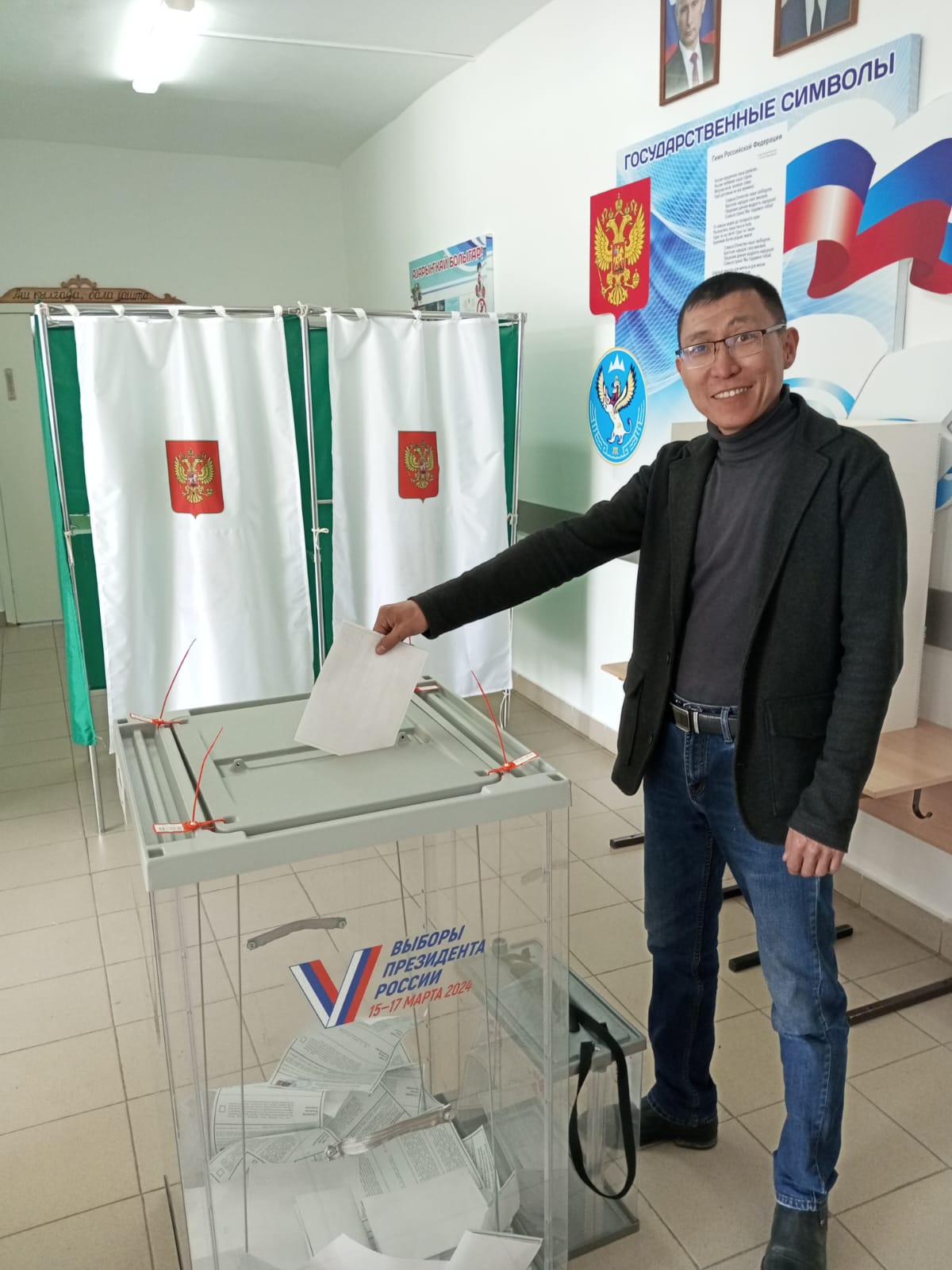 Сообщение наблюдателя — УИК №94, Республика Алтай