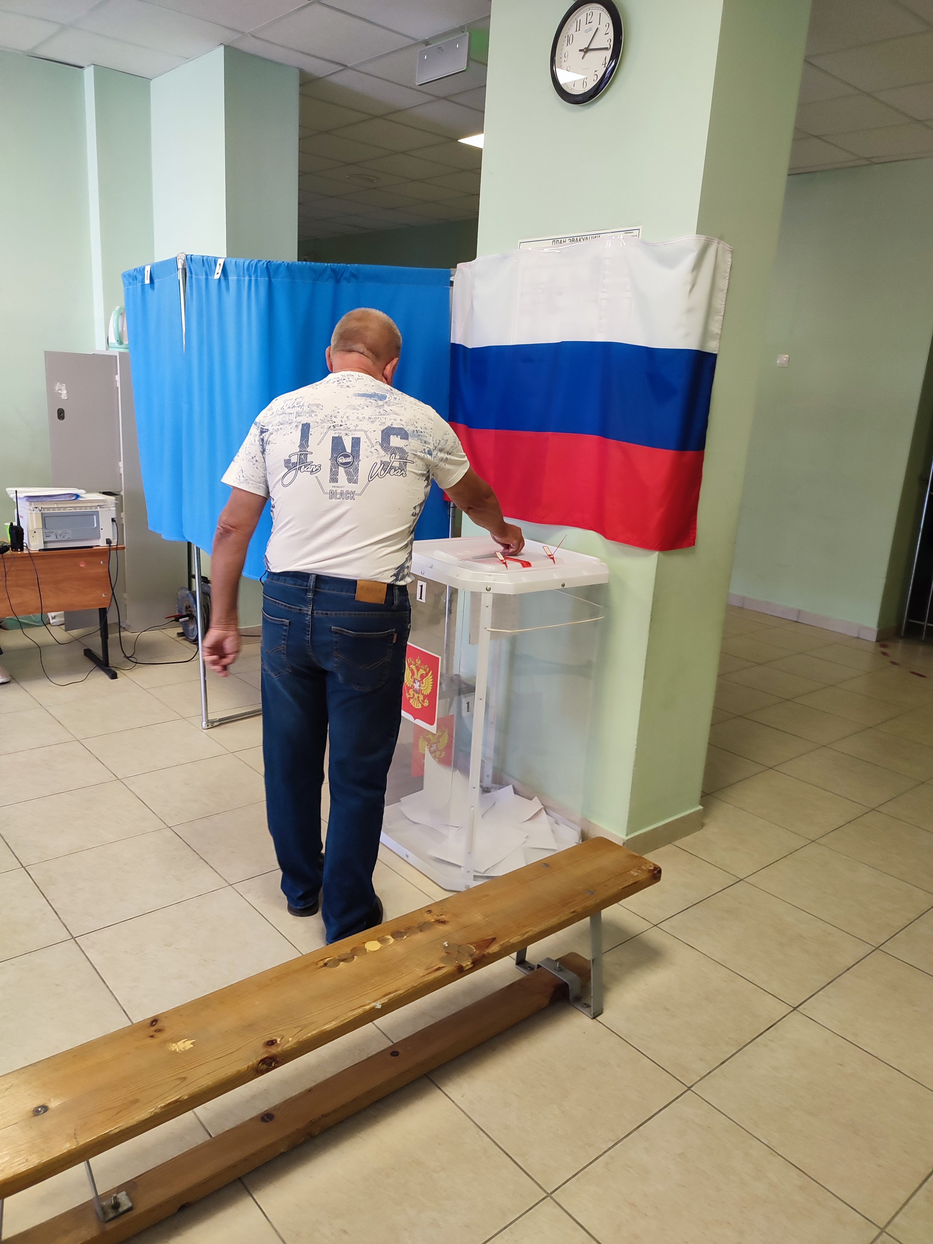Сообщение — УИК №1167, Белгородская область