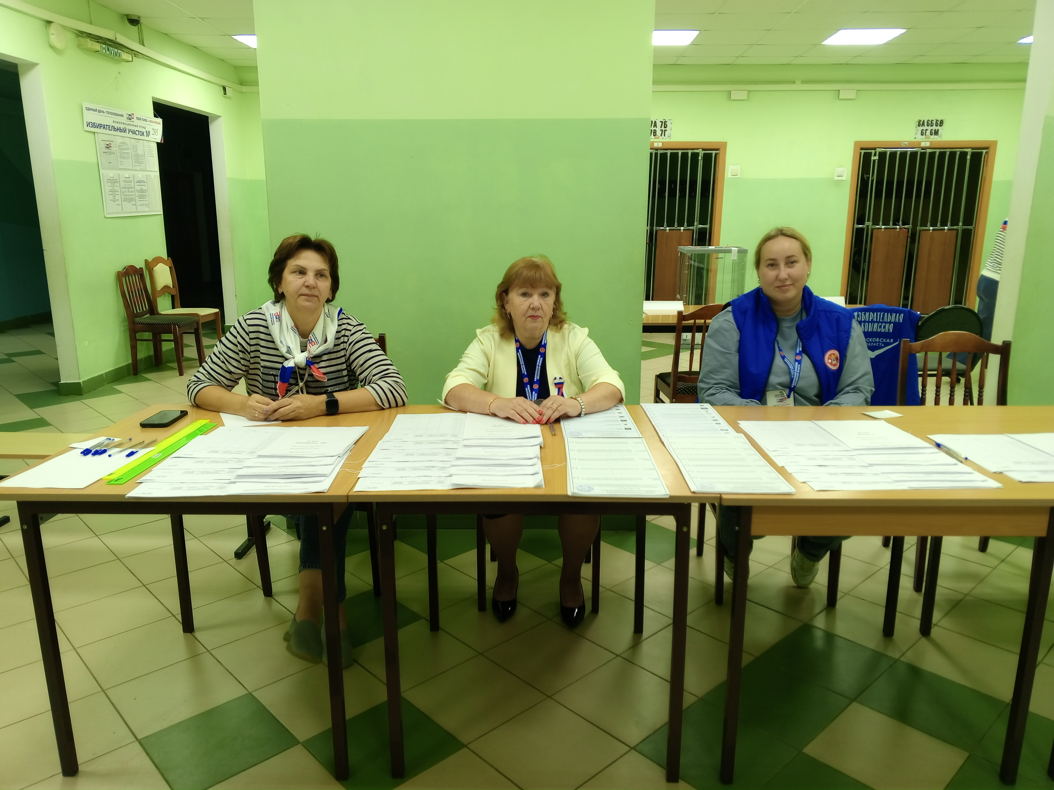 Сообщение — УИК №287, Московская область