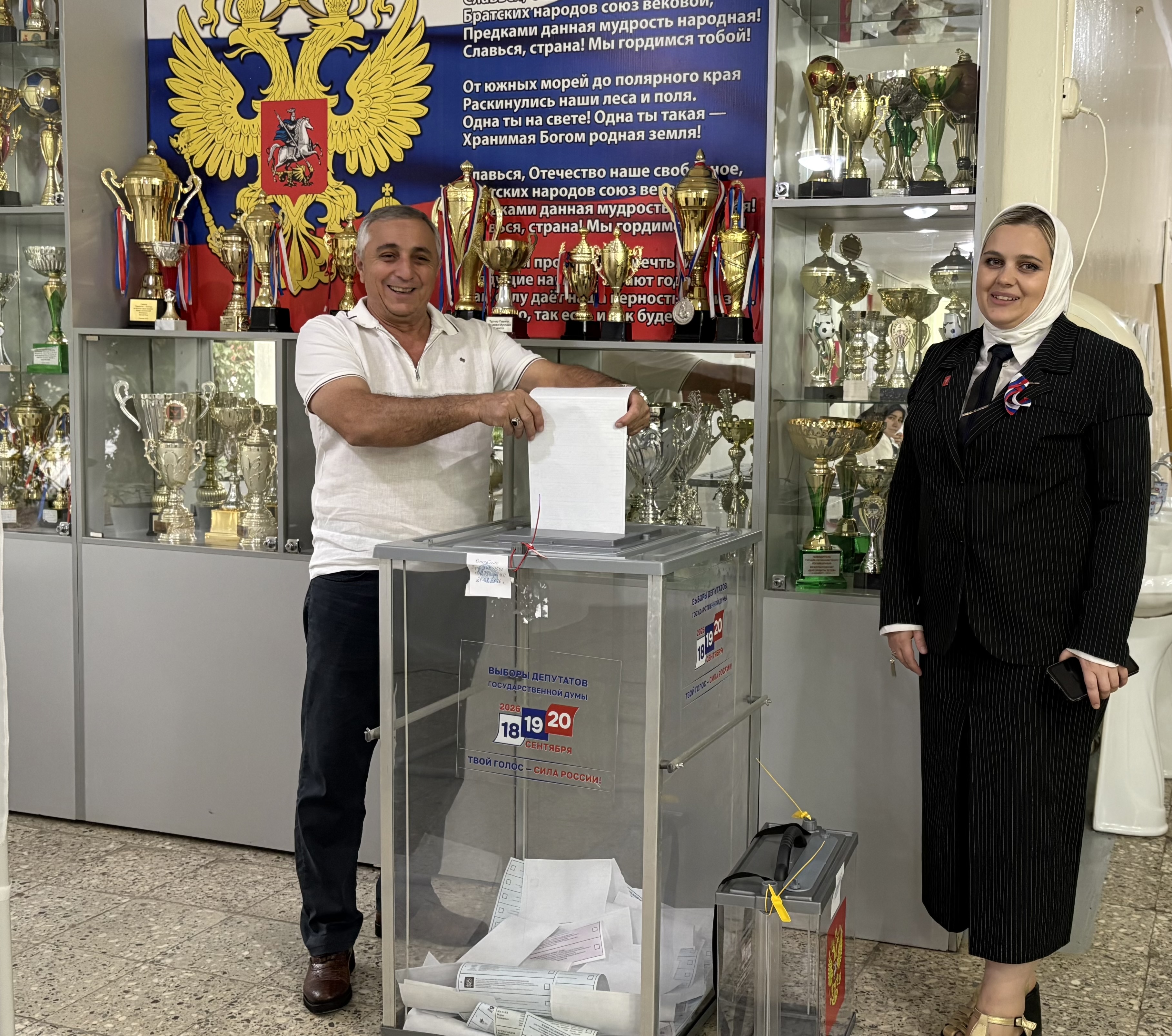 Сообщение — УИК №1505, Республика Дагестан