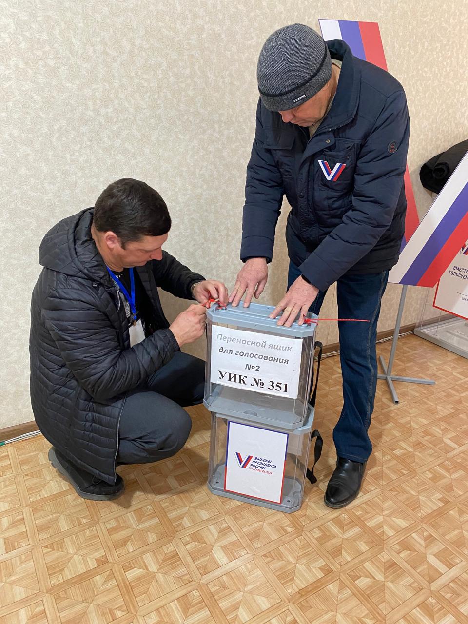 Сообщение наблюдателя — УИК №351, Ростовская область