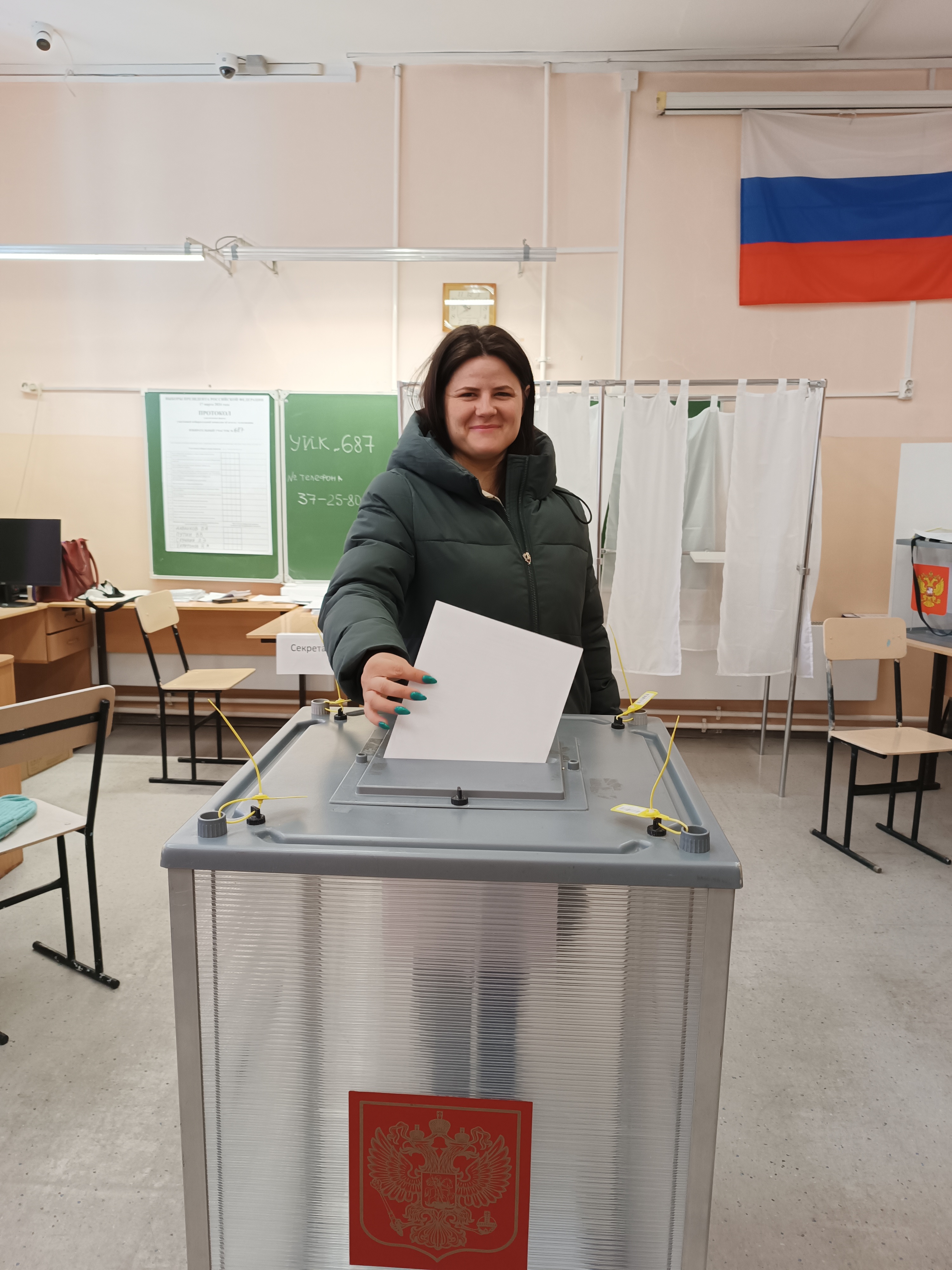 Сообщение наблюдателя — УИК №687, Республика Бурятия
