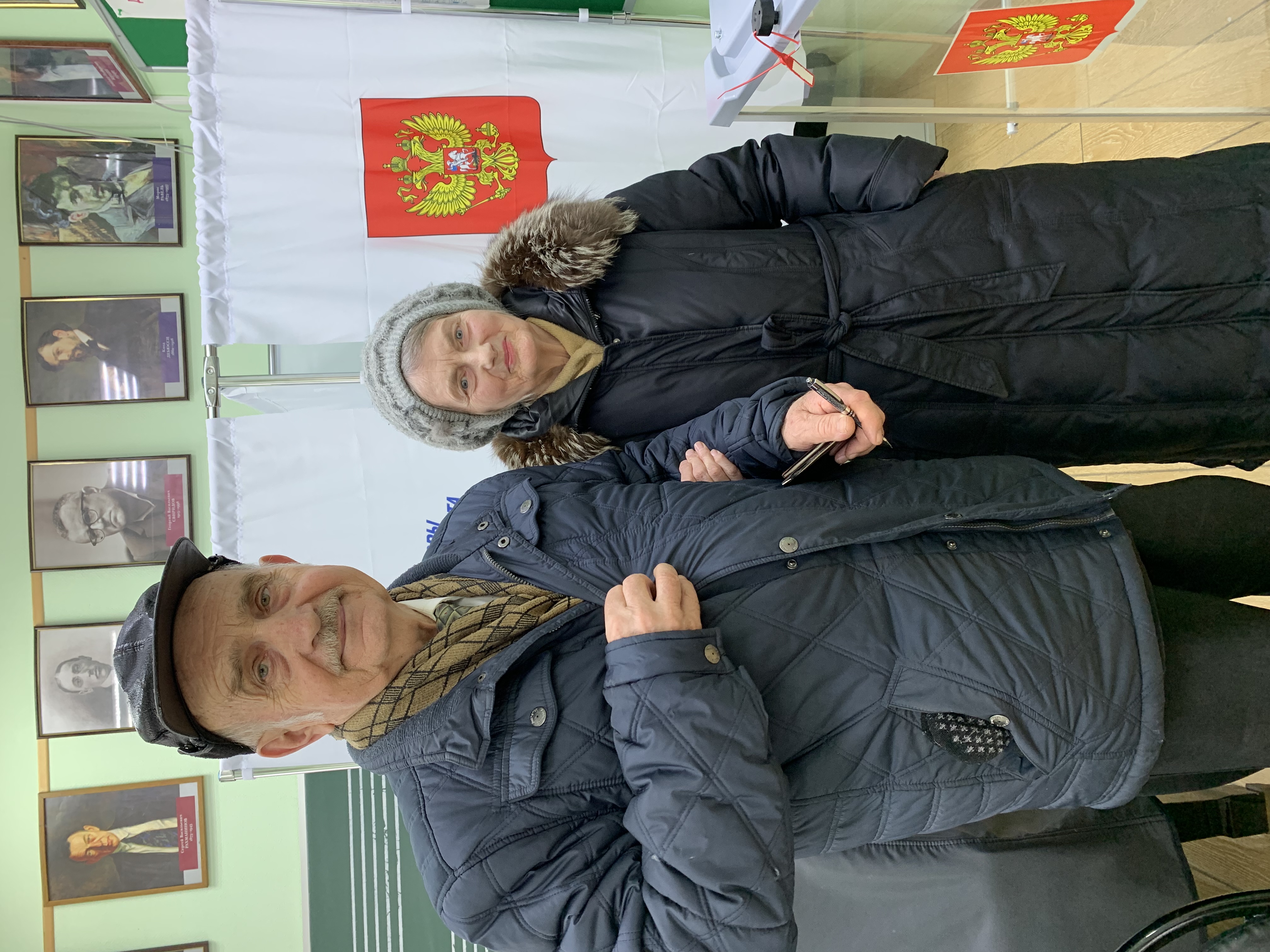 Сообщение наблюдателя — УИК №3453, Московская область