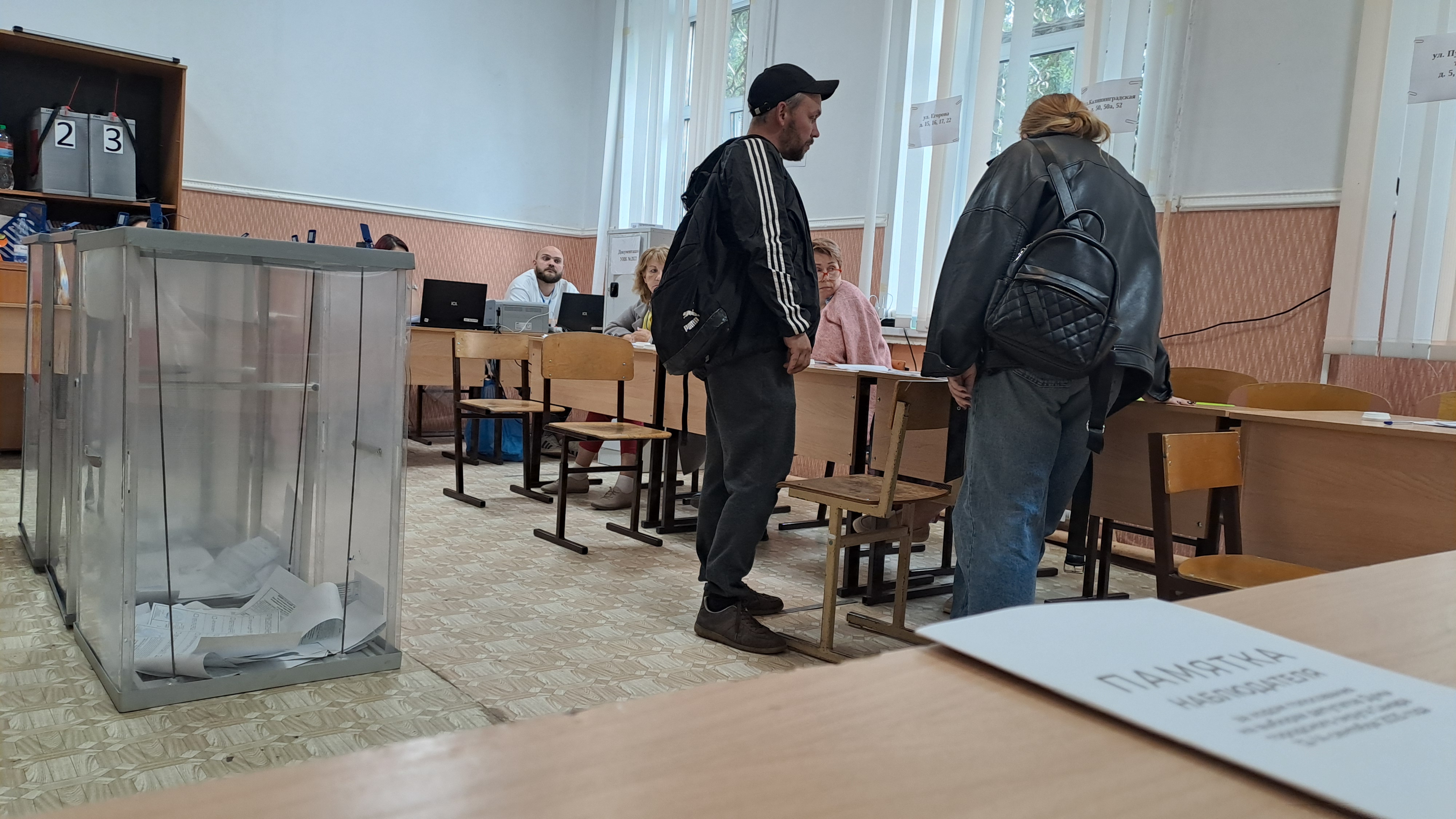Сообщение наблюдателя — УИК №2822, Самарская область