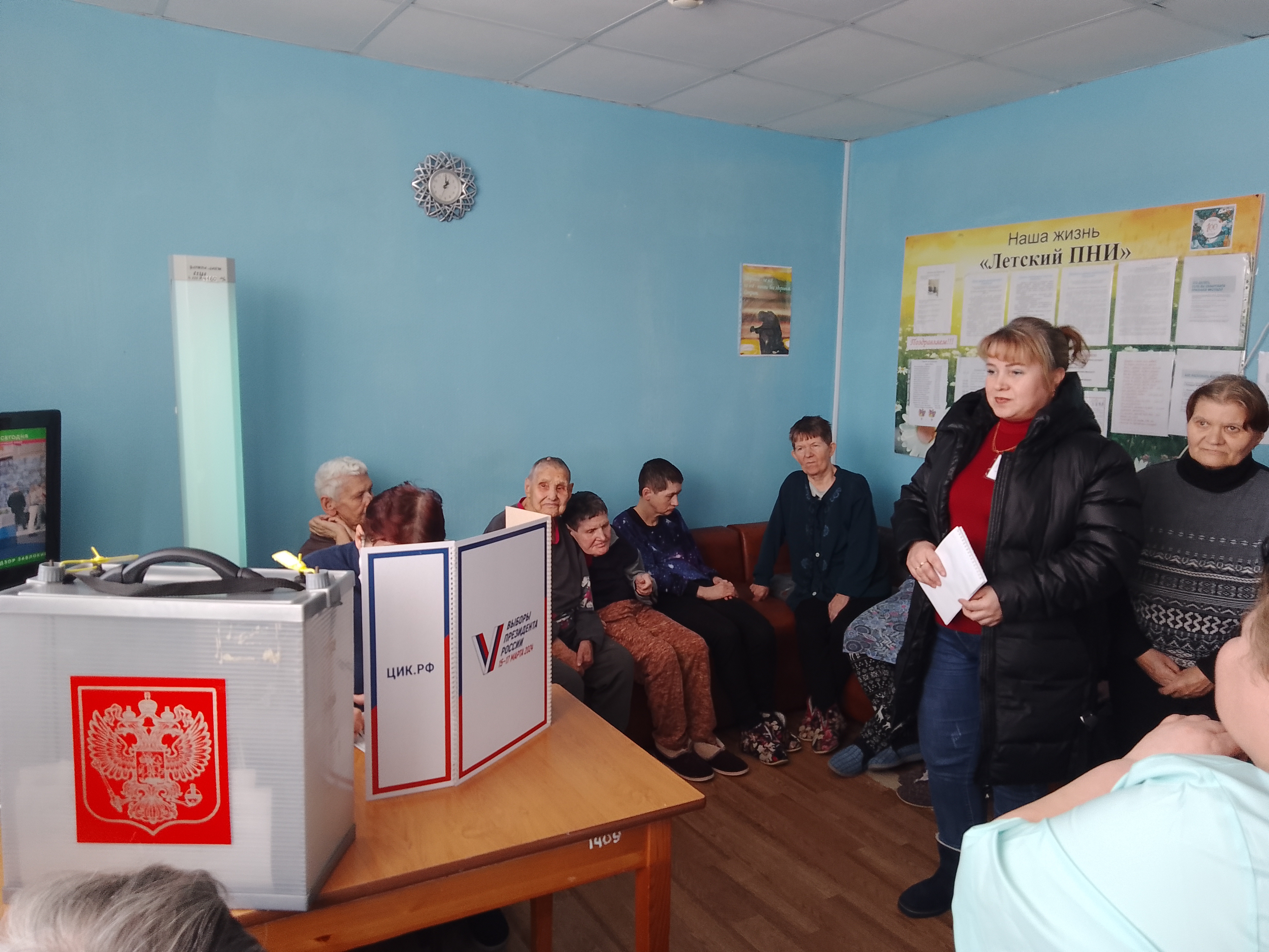 Сообщение наблюдателя — УИК №451, Республика Коми