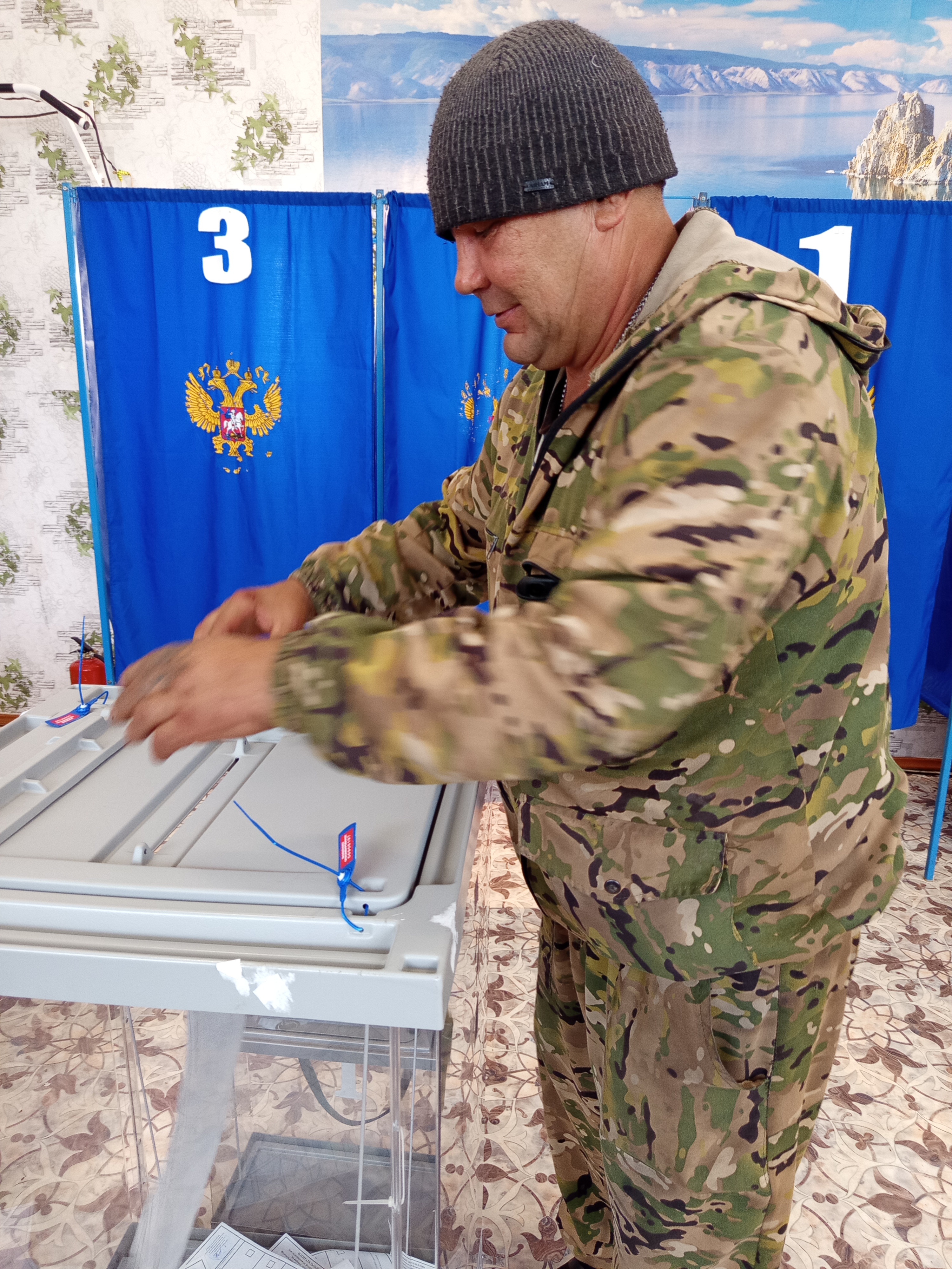 Сообщение — УИК №522, Новосибирская область