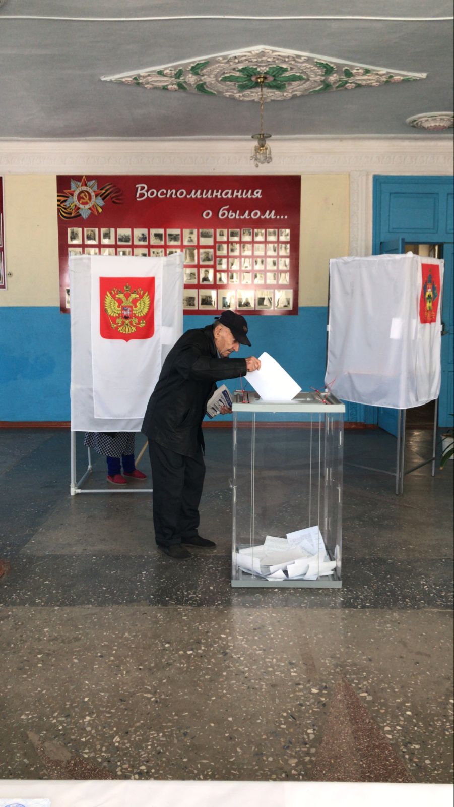 Сообщение наблюдателя — УИК №3822, Краснодарский край